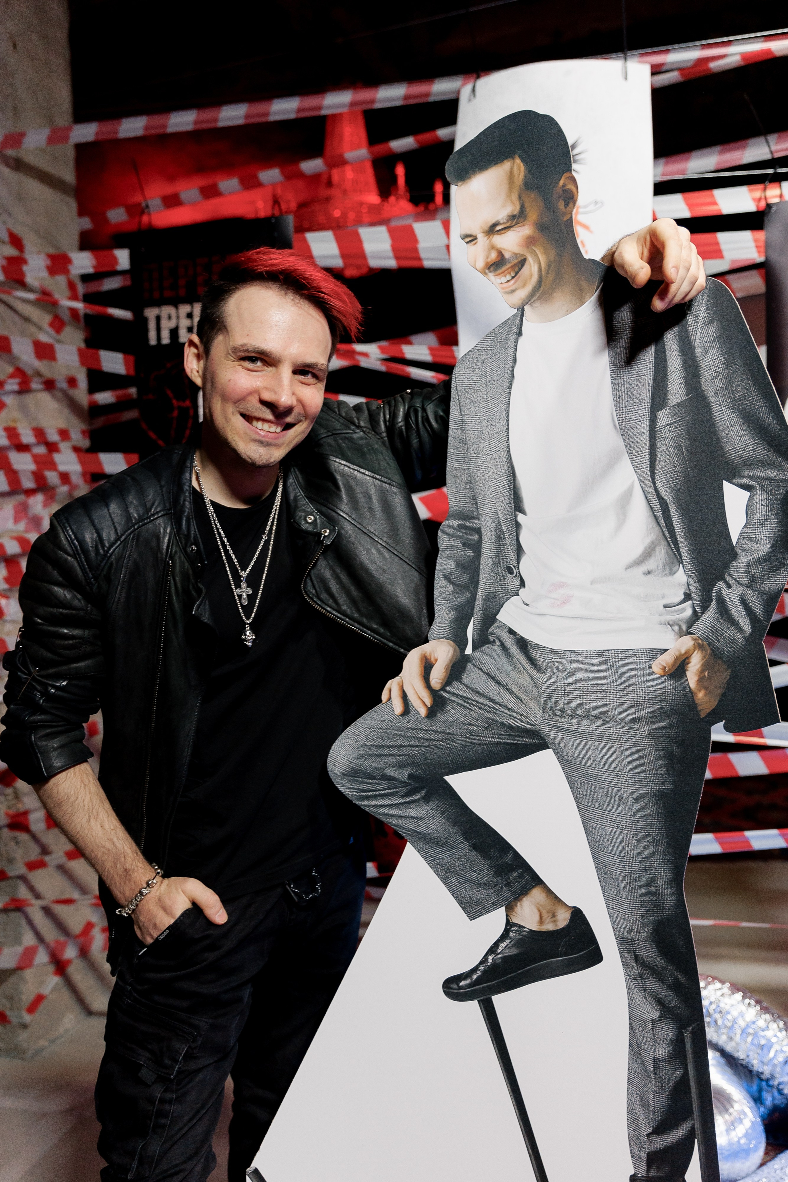 Happy Birthday Punk & Rock. Свадебный фотограф в Москве