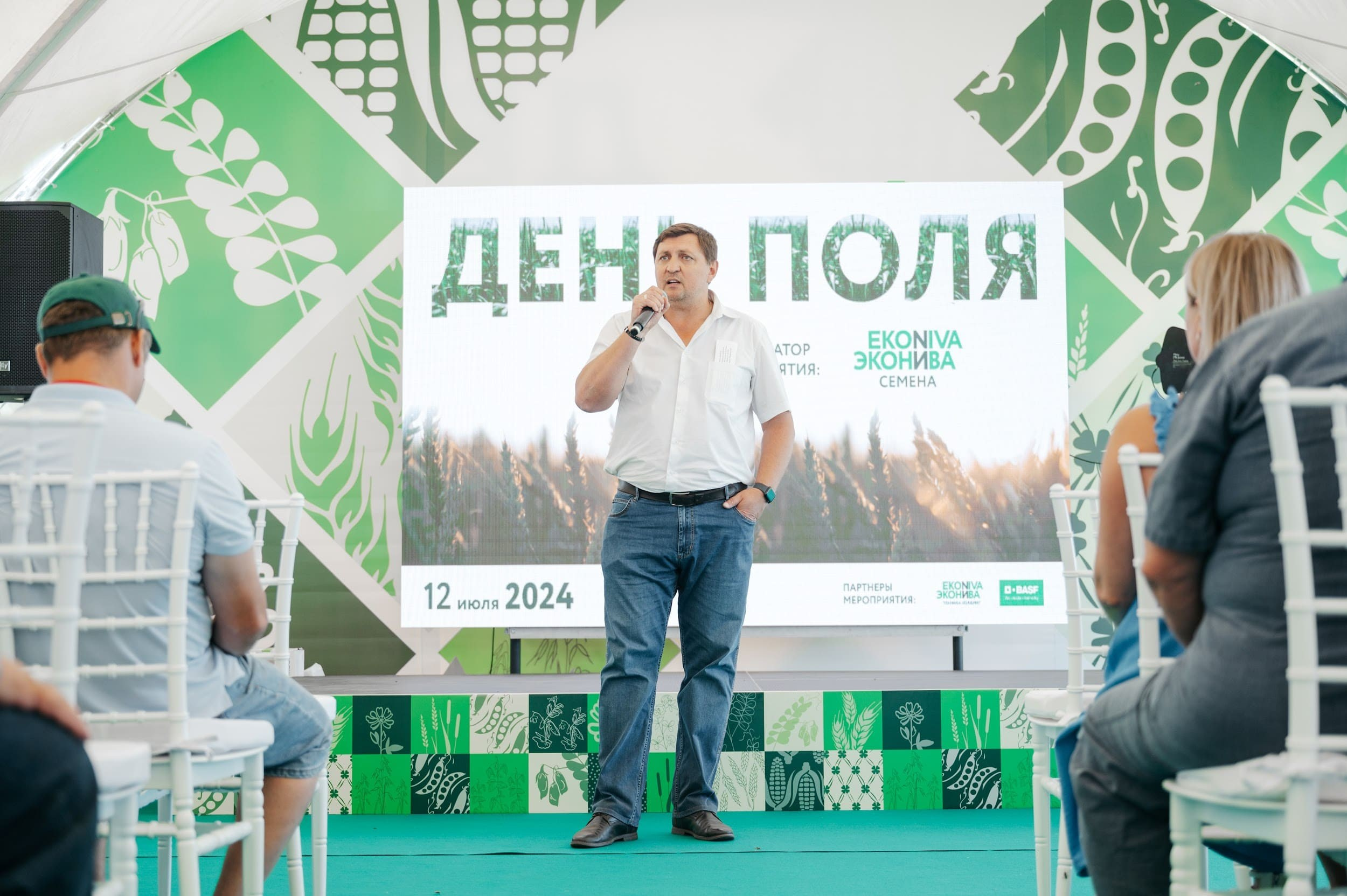 ЭКОНИВА. Владимир Дьяконов — Индустриальный и репортажной фотограф в России