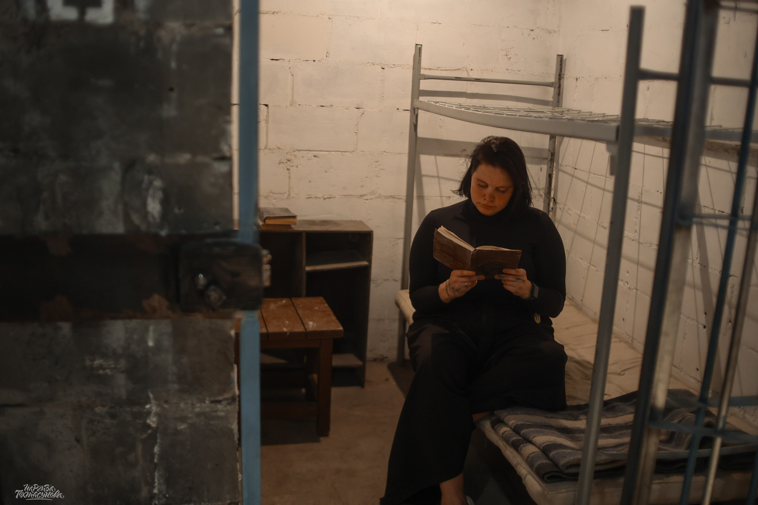 Заточка — Острые края