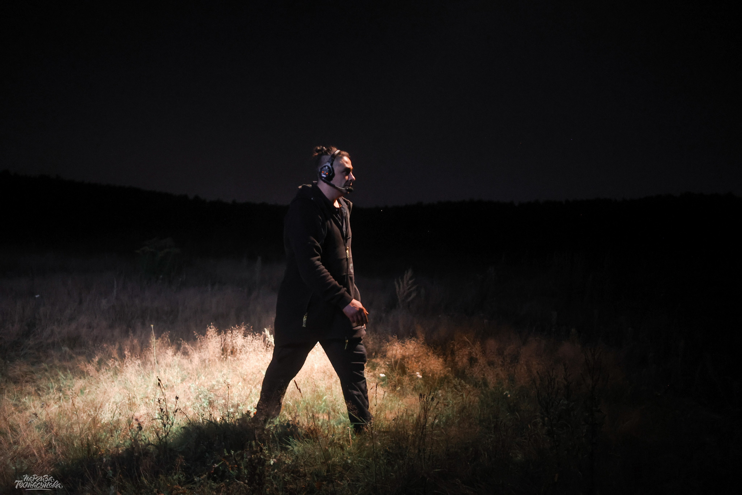 Заточка — Острые края