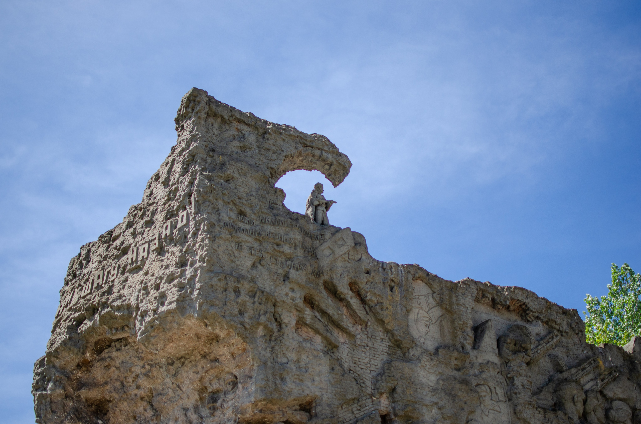 Путешествия. Фотограф и ретушер Самохвалова Ольга