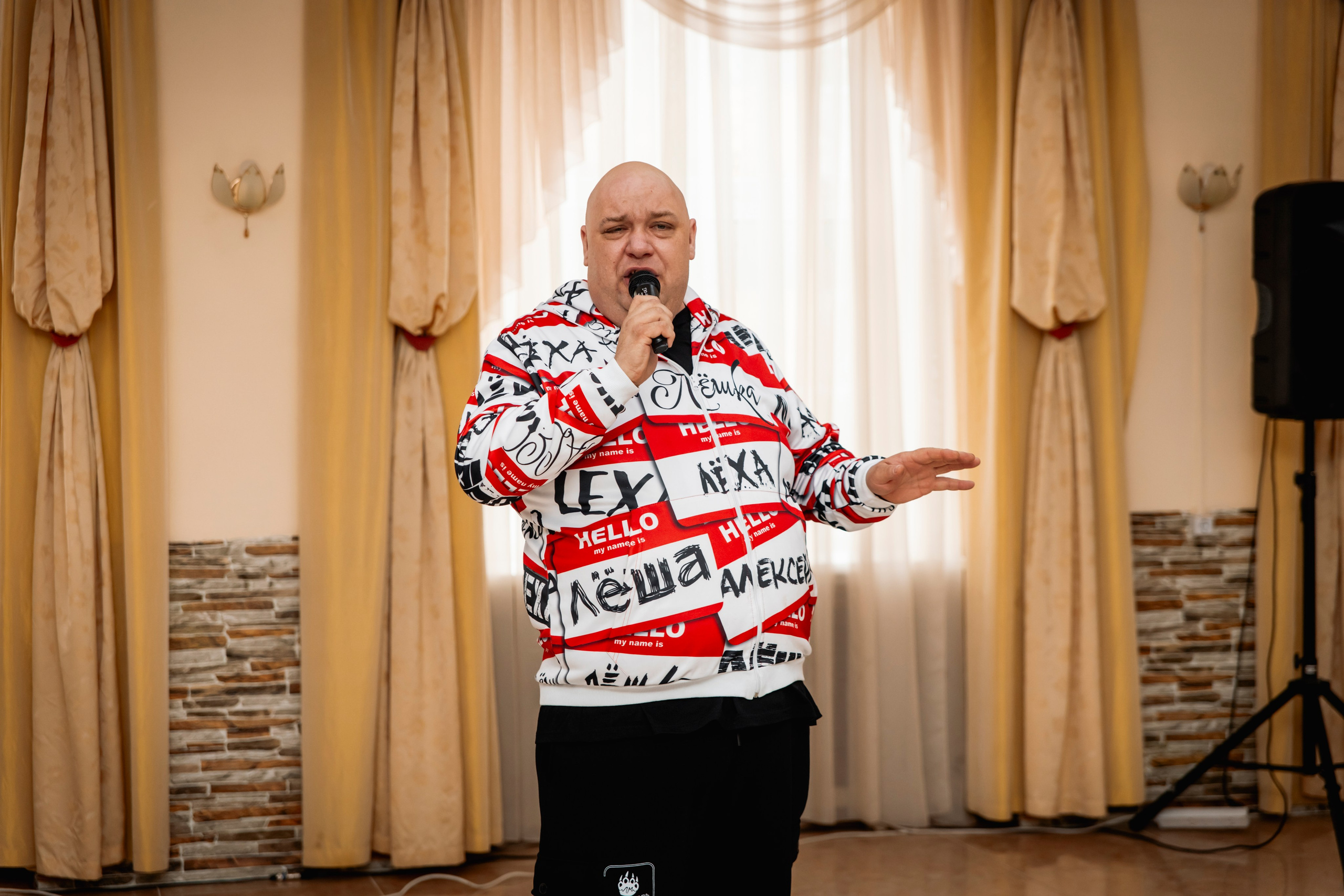 Фото с концерта для людей с ограниченными возможностями. ЛЁША МЕДВЕДЬ| АРТИСТ |АВТОР ПЕСЕН|ДИДЖЕЙ МЕДВЕДЬ |