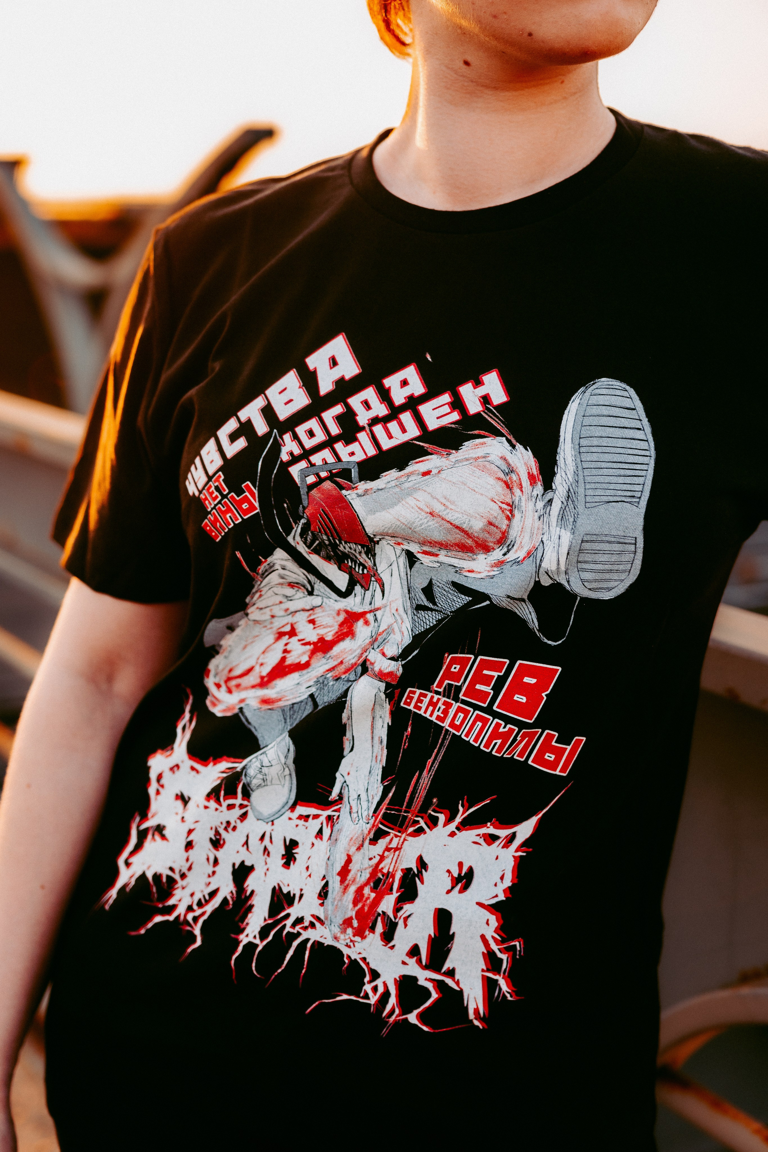 Мерч для Staple R!