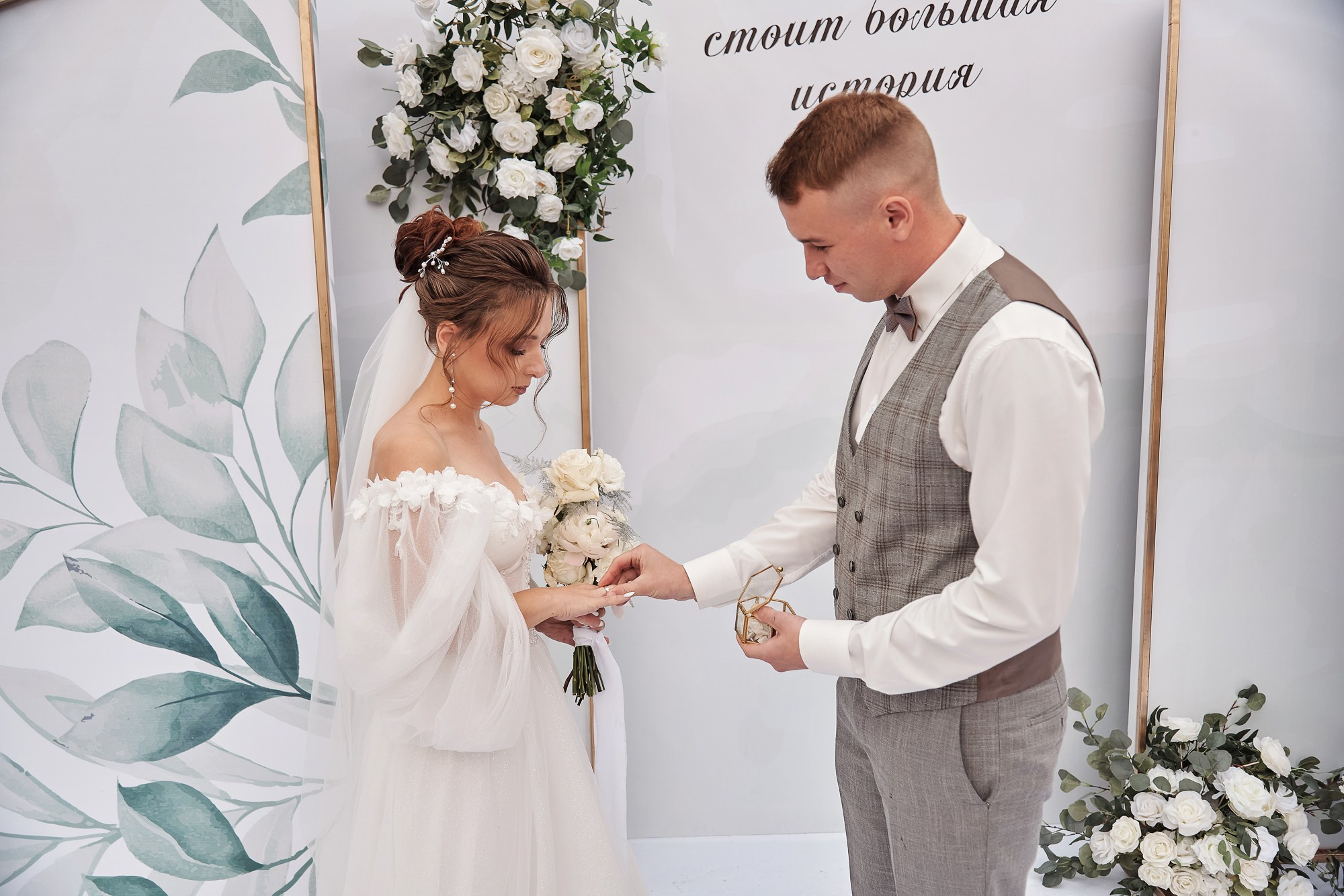 Алина и Влад. Свадебный фотограф в Барнауле Дмитрий Медведев