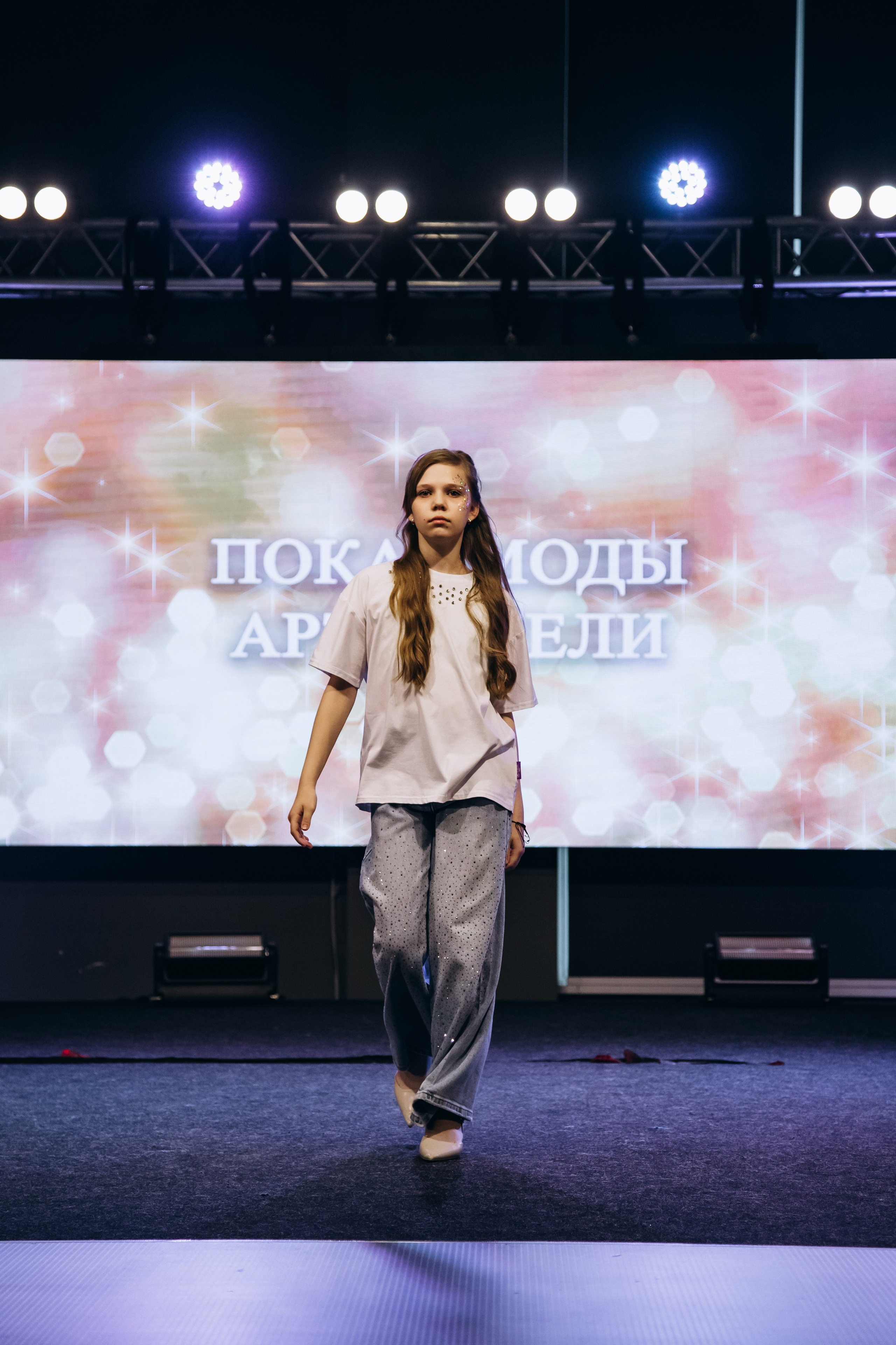 Показ мод | АртМодели. Фотограф Михайлова Анастасия | Белгород