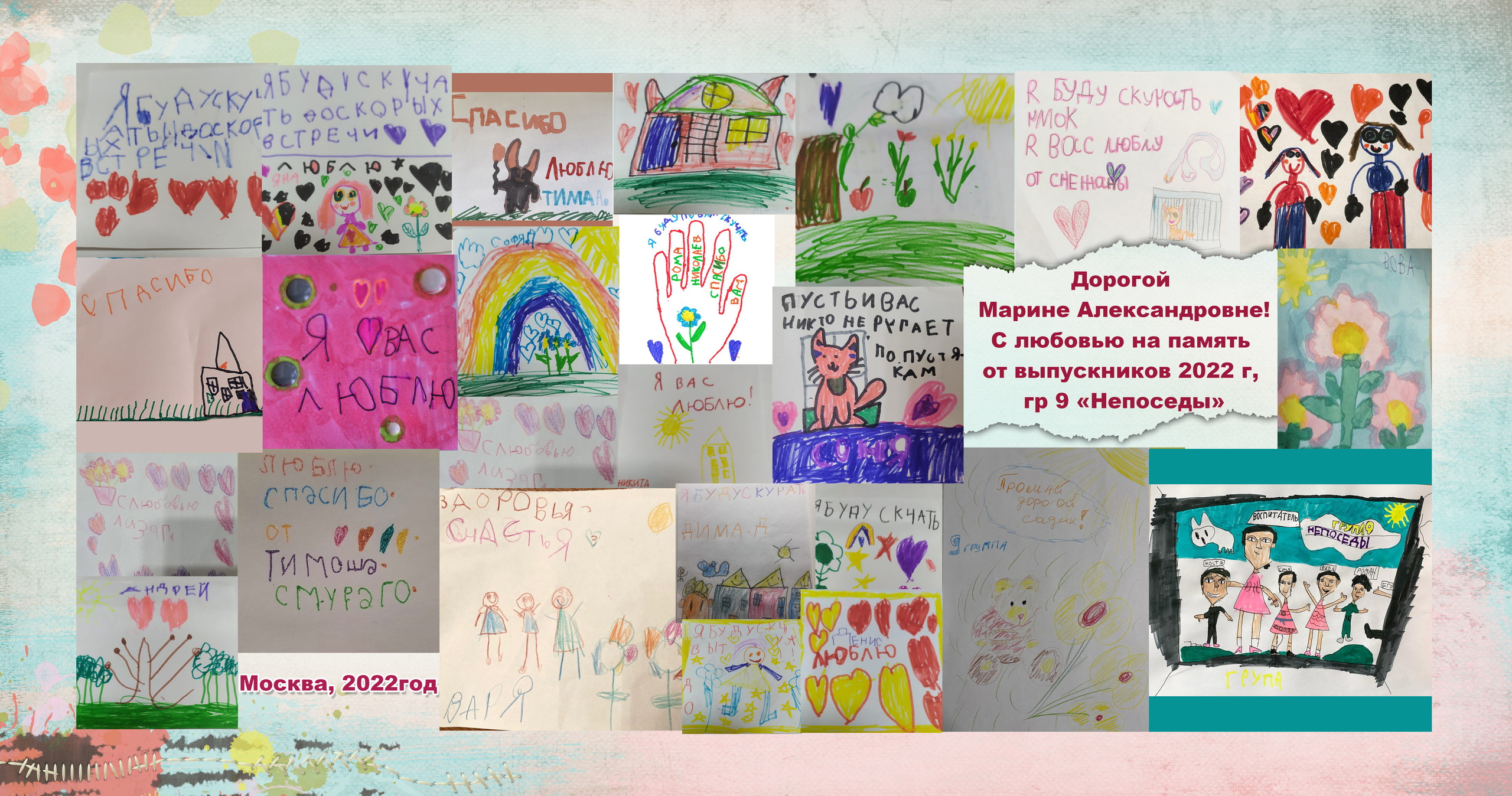 ПАПКА ВОСПИТАТЕЛЮ. Family Photographer Ksenia Kos