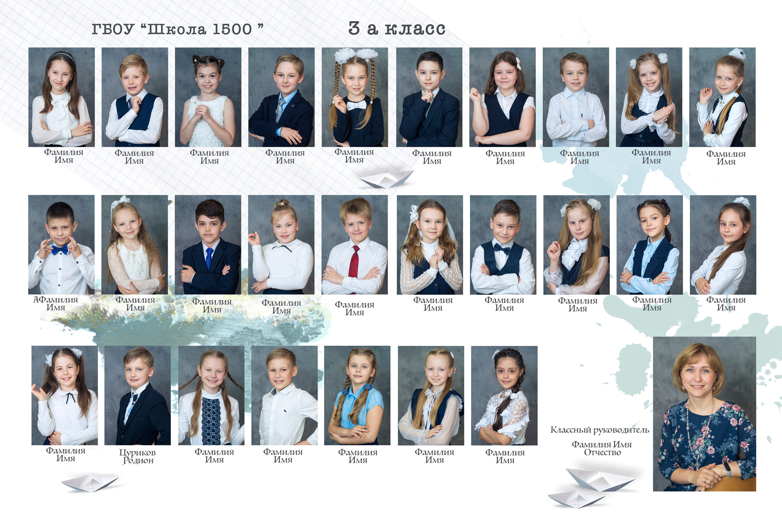 ВИНЬЕТКИ. Family Photographer Ksenia Kos