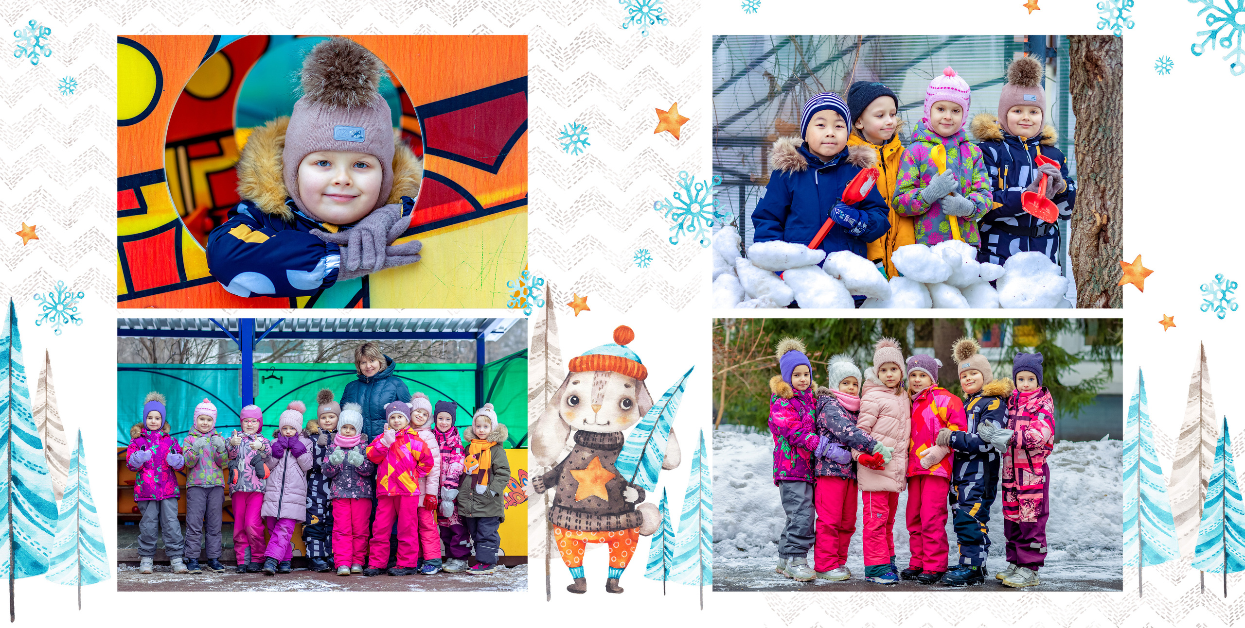 УШАСТИКИ. Family Photographer Ksenia Kos