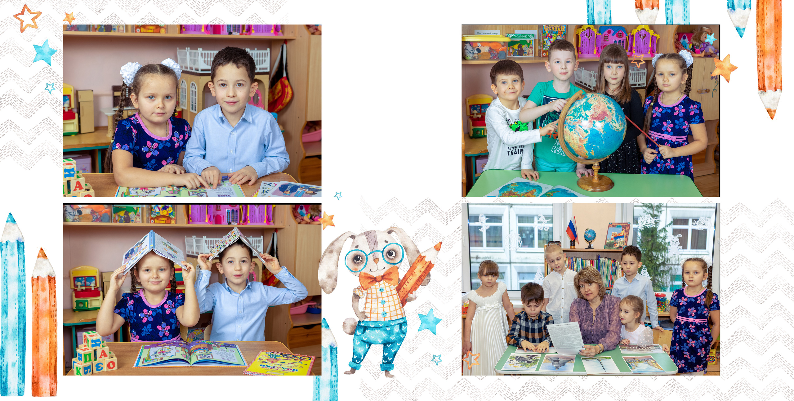 УШАСТИКИ. Family Photographer Ksenia Kos