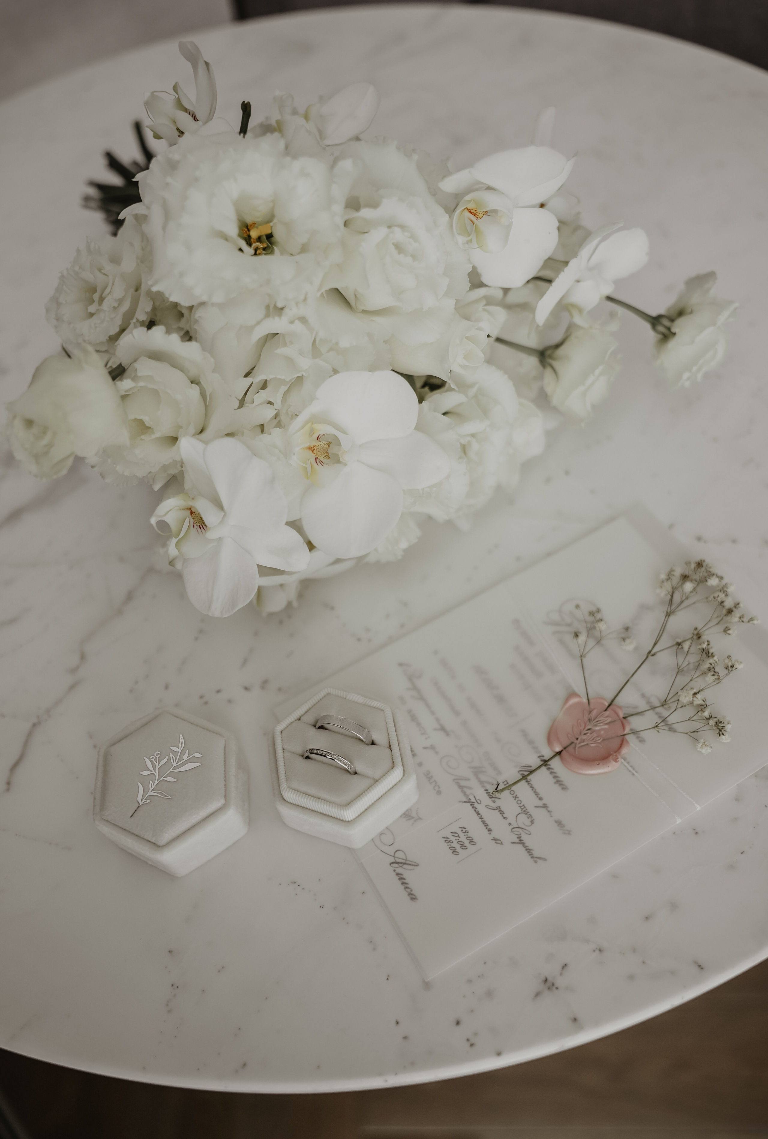 Алиса и Роман. Свадебный и семейный фотограф в Ростове-на-Дону Марианна Хахладжева