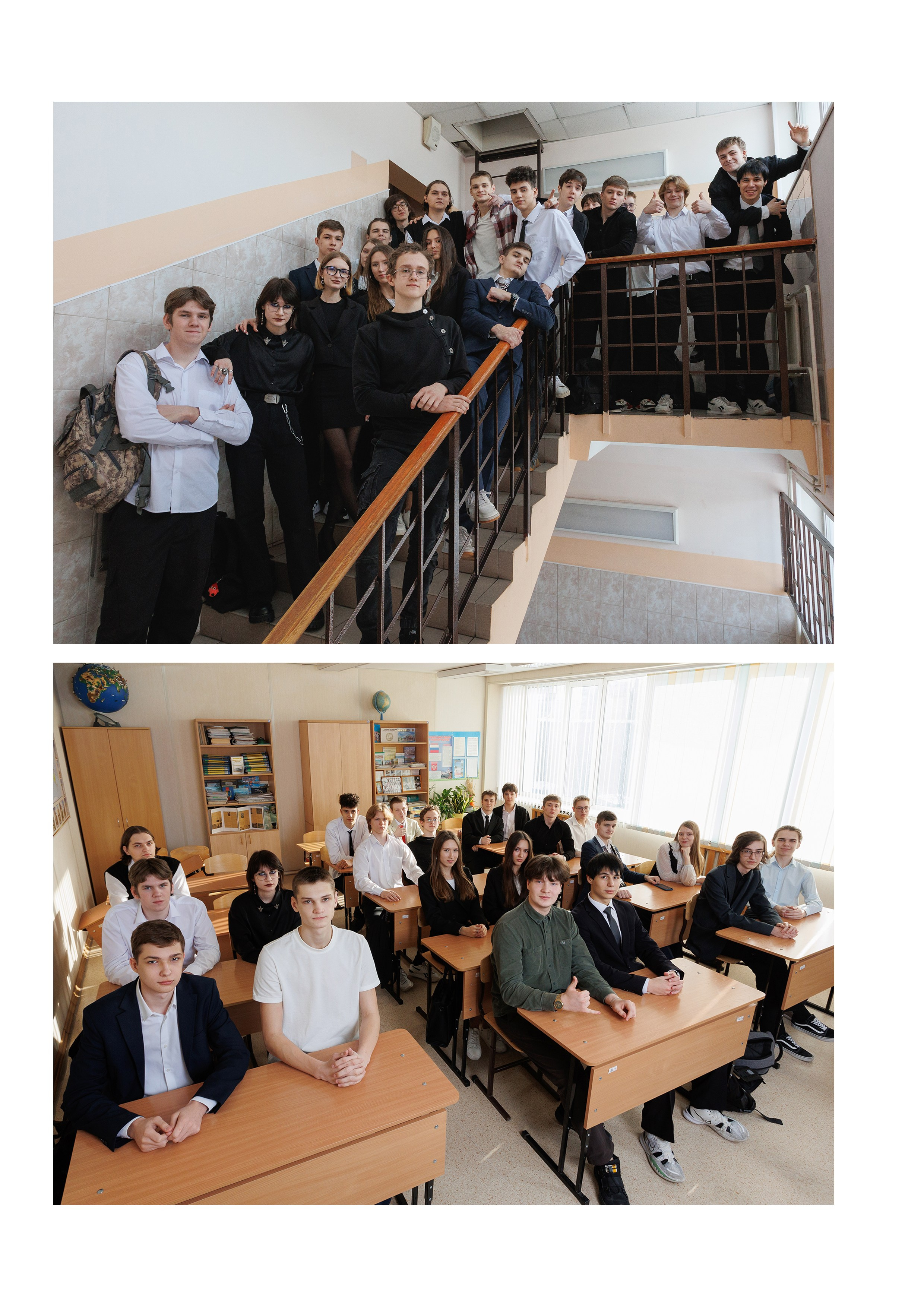 Альбом постраничный. Фотомастерская Воробьевых