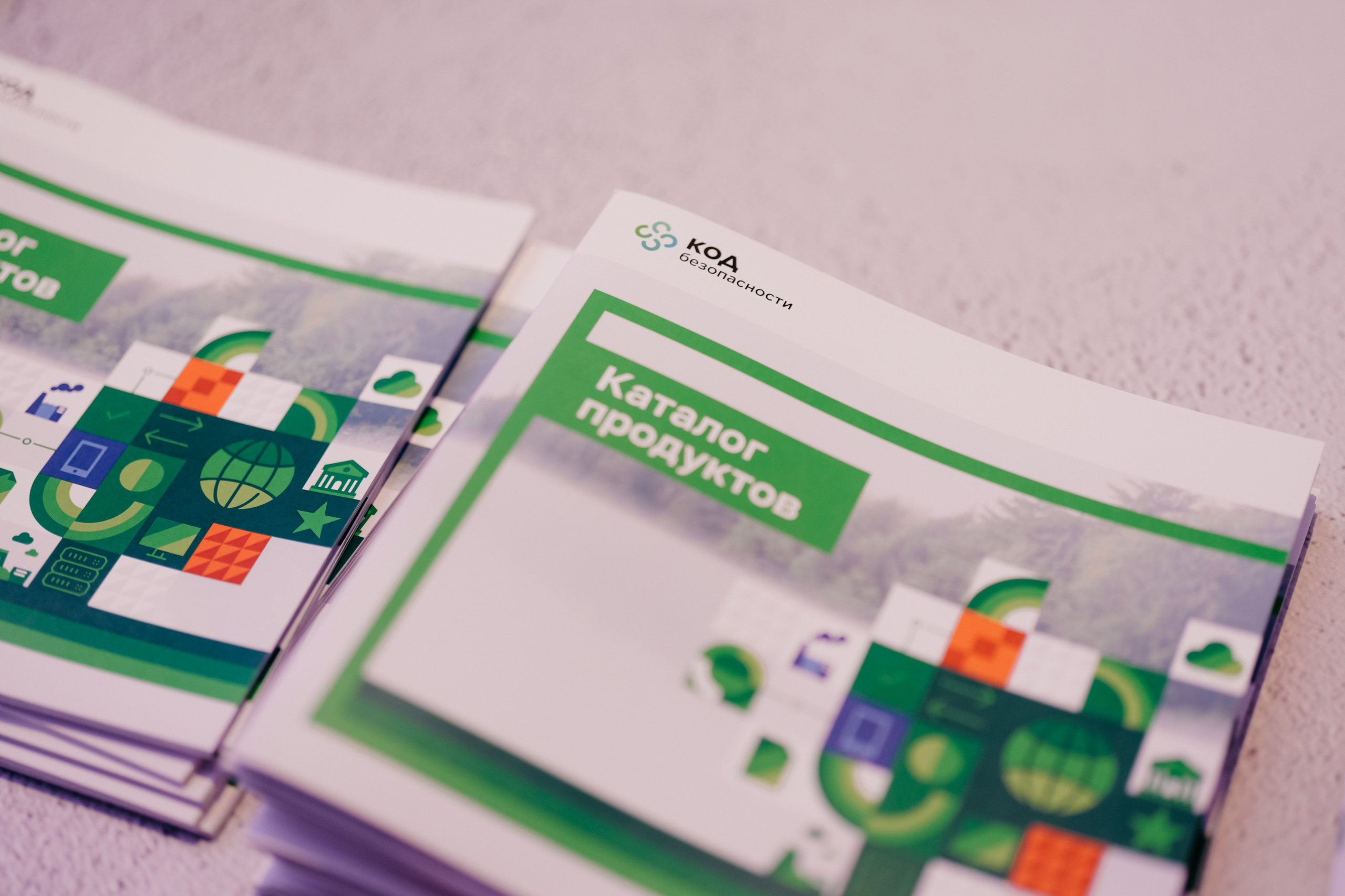 Proway Security Day. Фотограф в Москве Дмитрий Рогов