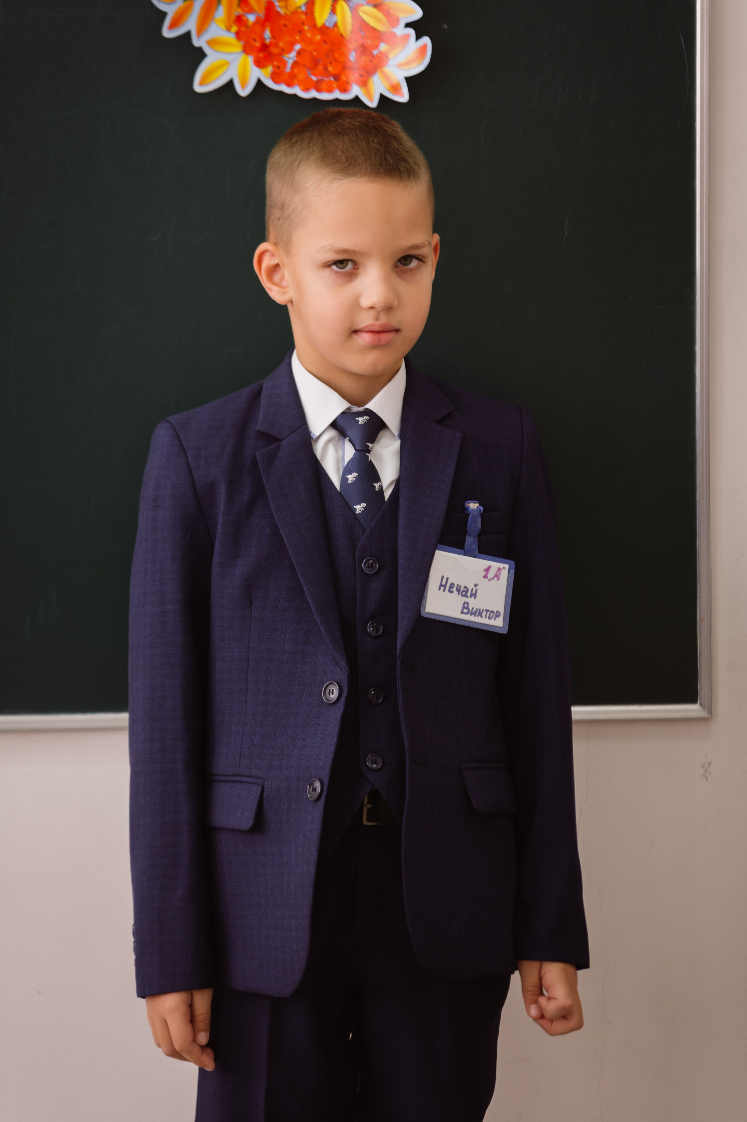 1-е сентября. Профессиональный фотограф Надежда Антонова