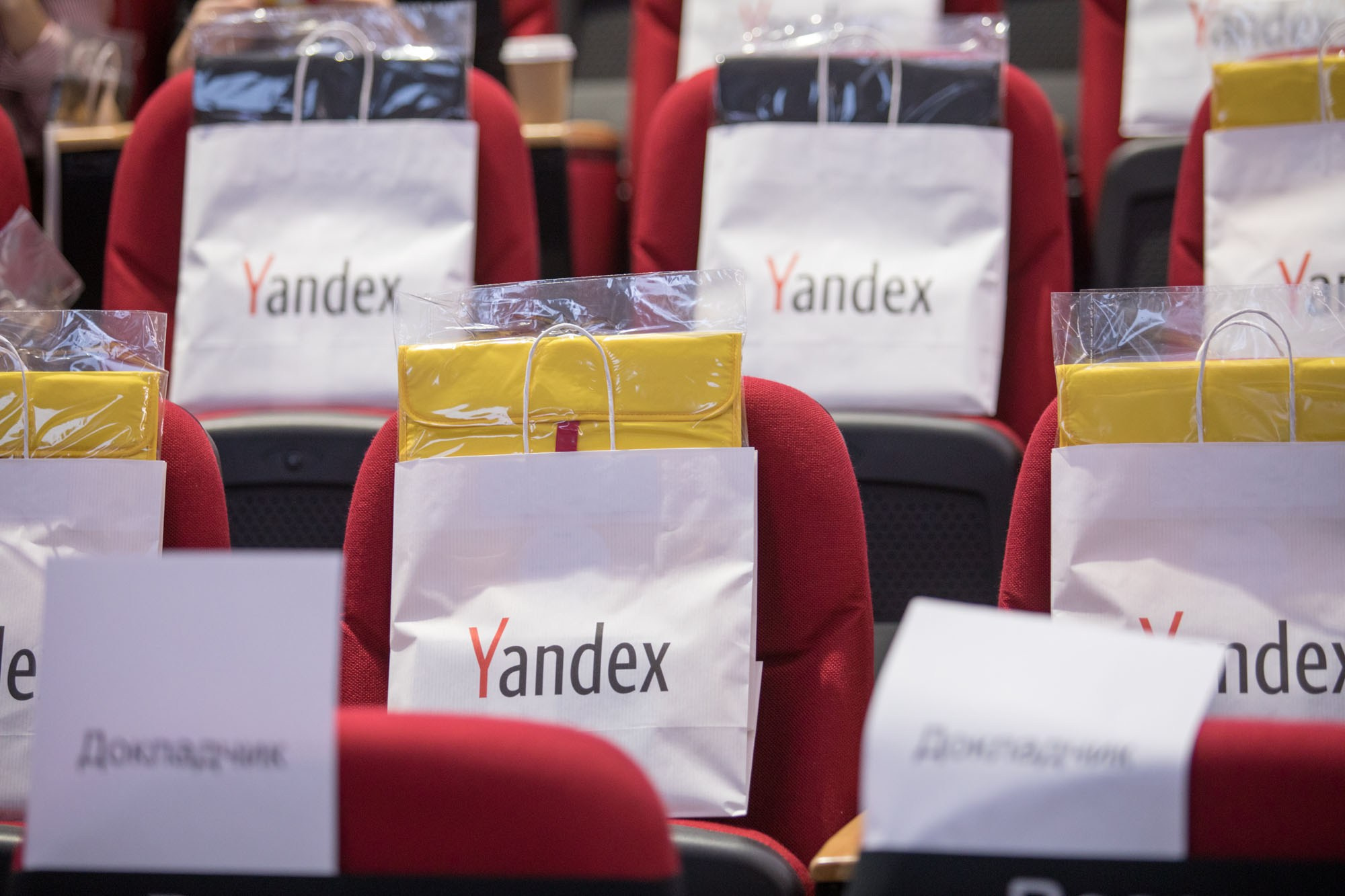 Яндекс — рекламные технологии для бизнеса. Репортажный фотограф во Владивостоке