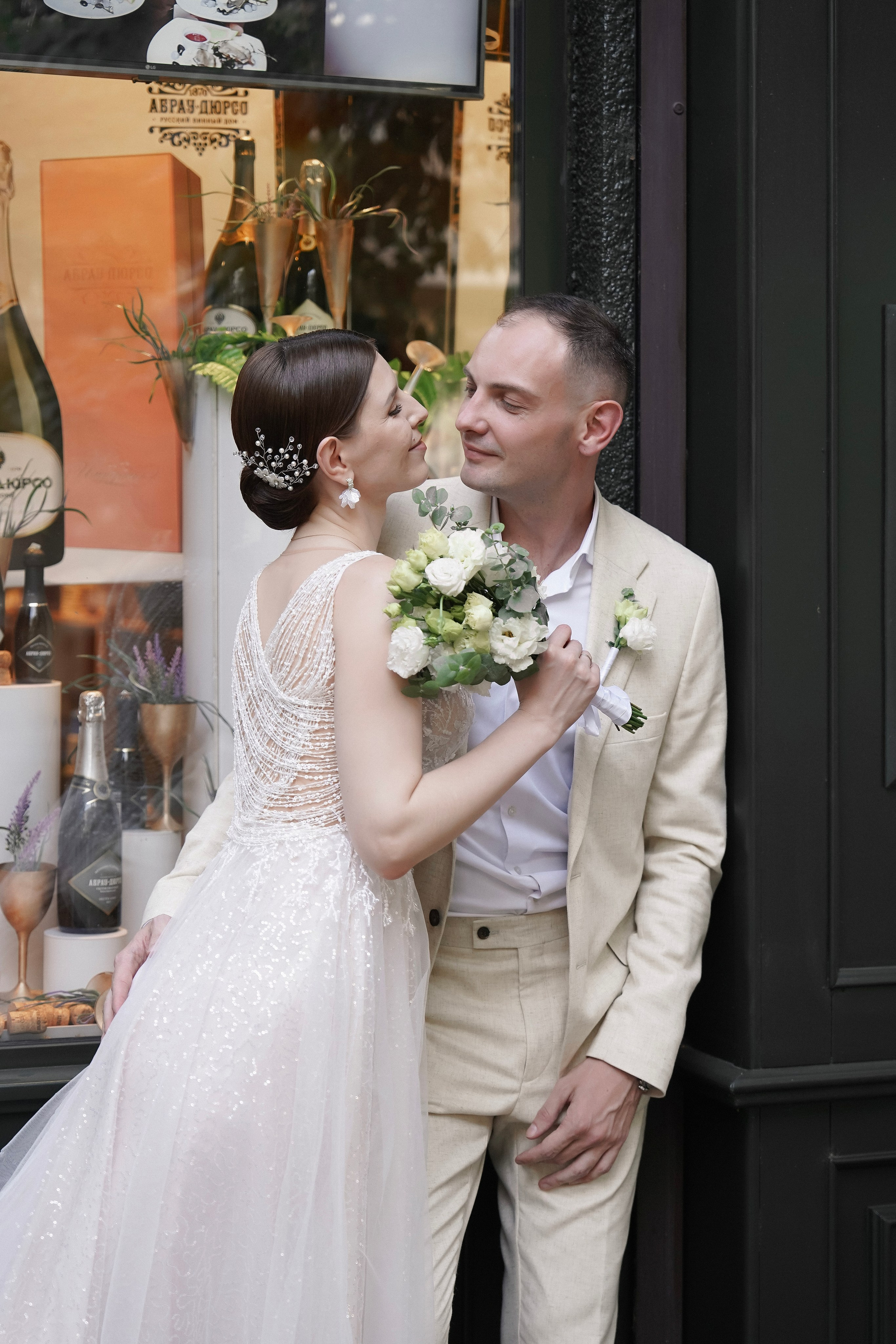 Свадьба Надежды и Павла. Фотограф с психологическим образованием