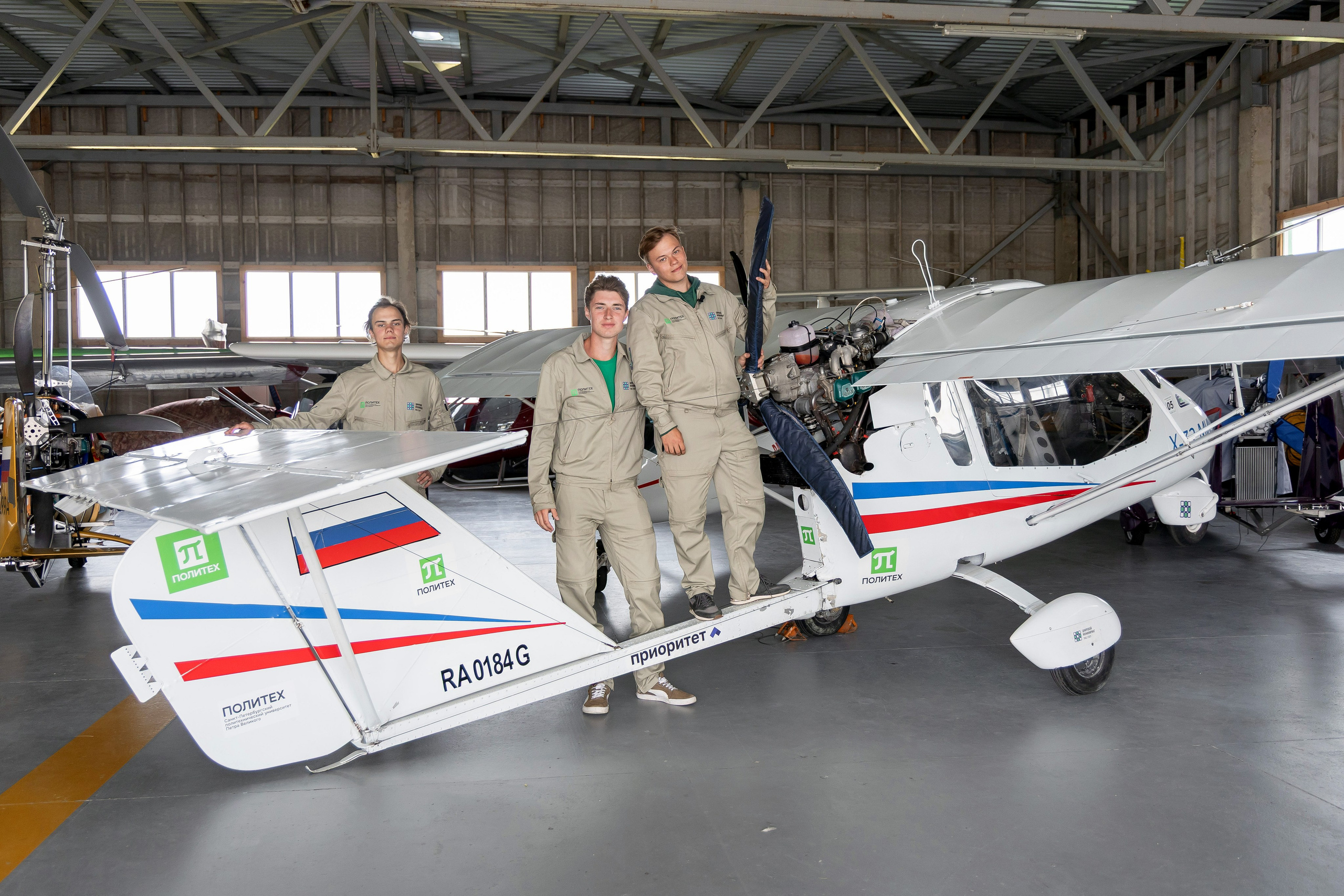 Чемпионат России по сверхлегкой авиации. Репортажный фотограф Минина Ирина