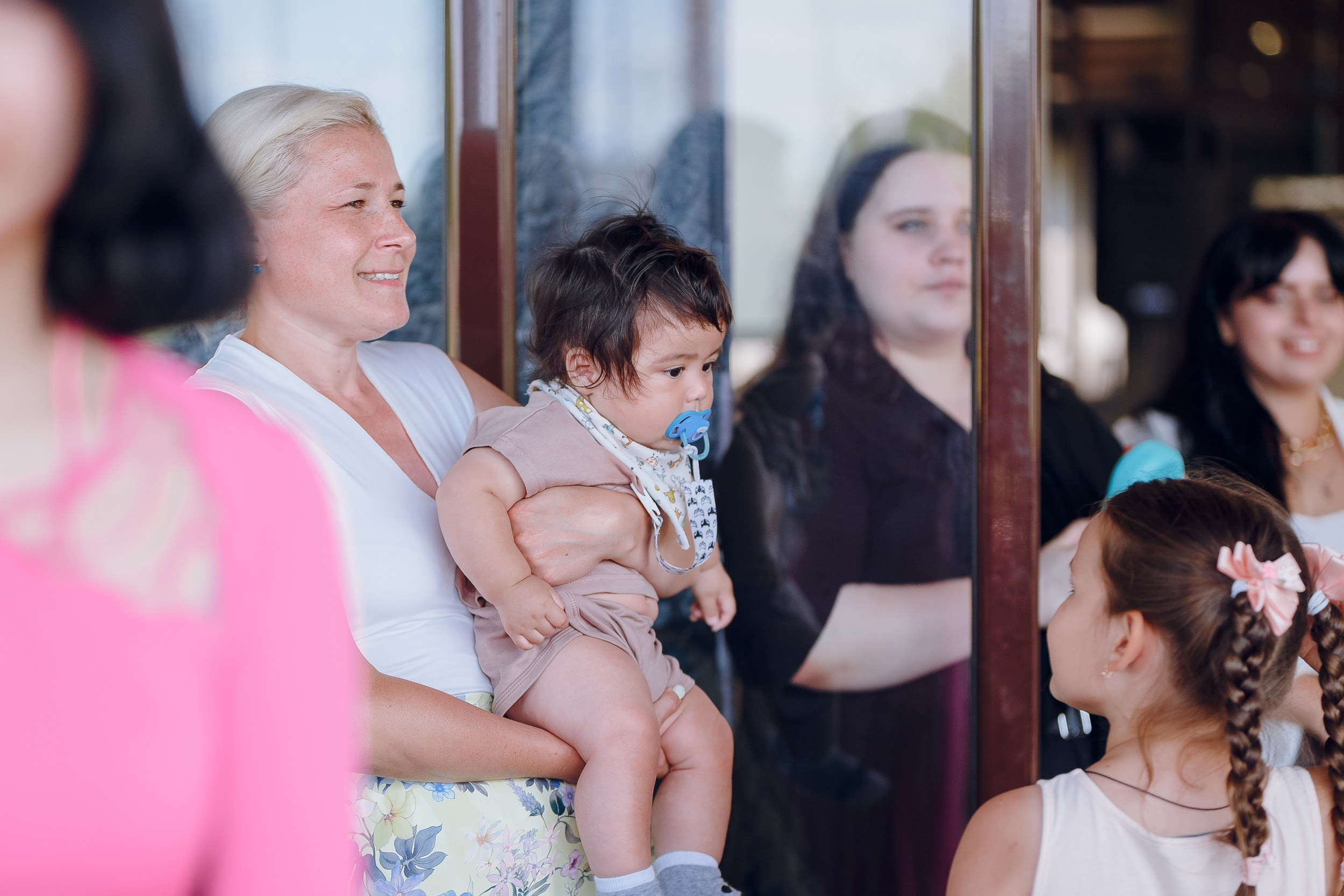 Дай У и Мария. Главная