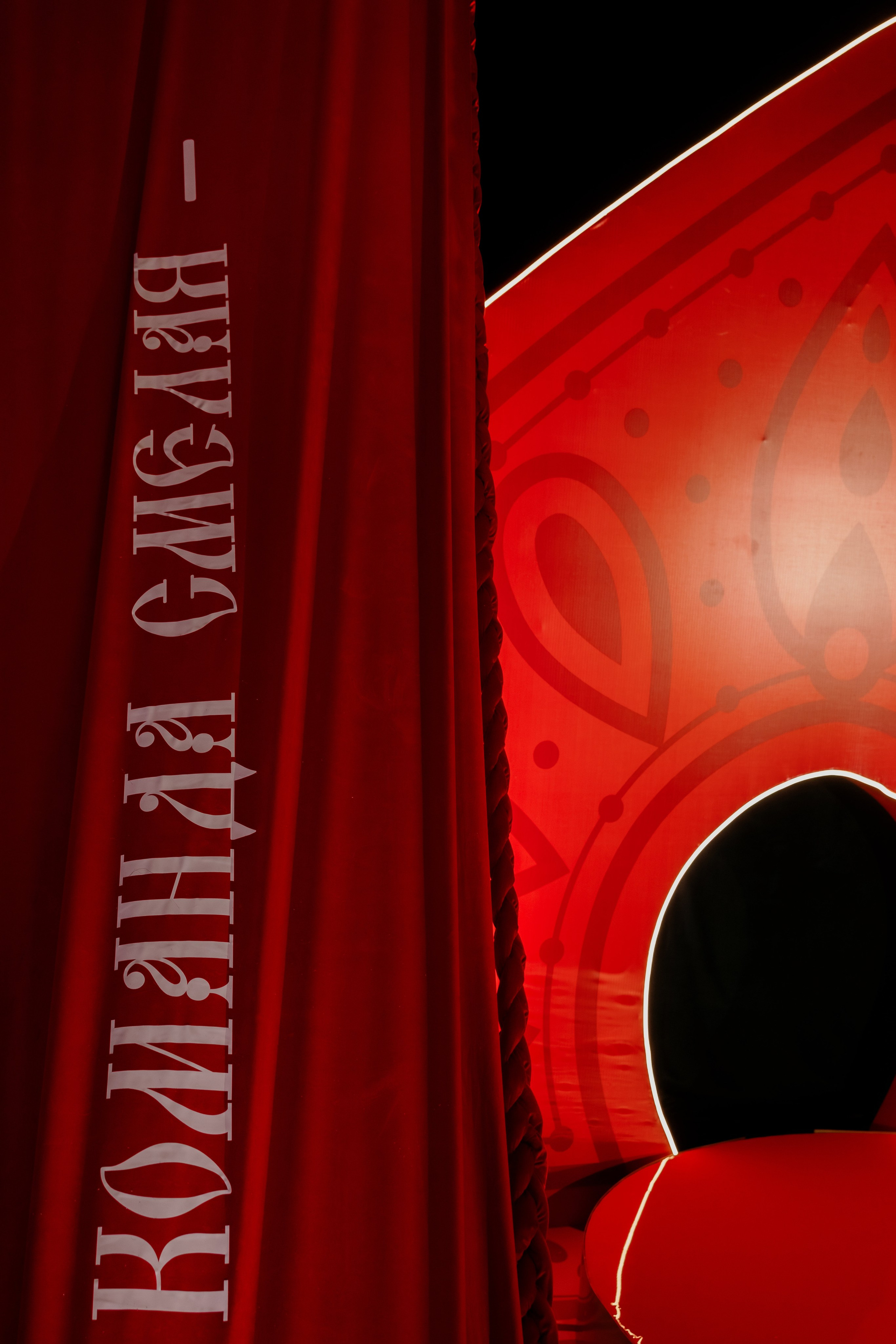 ИНФОРМПРОЕКТ. Свадебный и репортажный фотограф Киров | Вадим Карпук