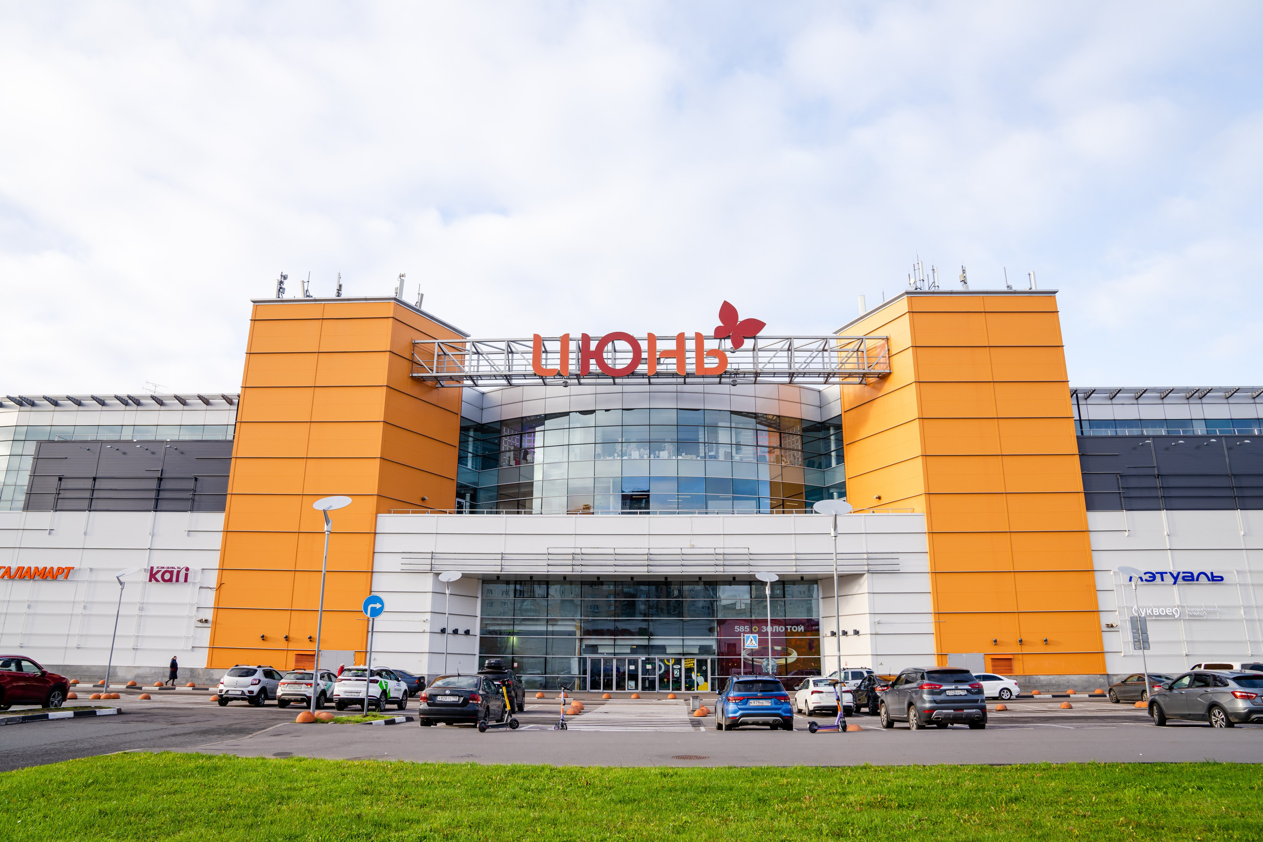 Кинотеатр. Фотограф в Санкт-Петербурге Мария Александрова