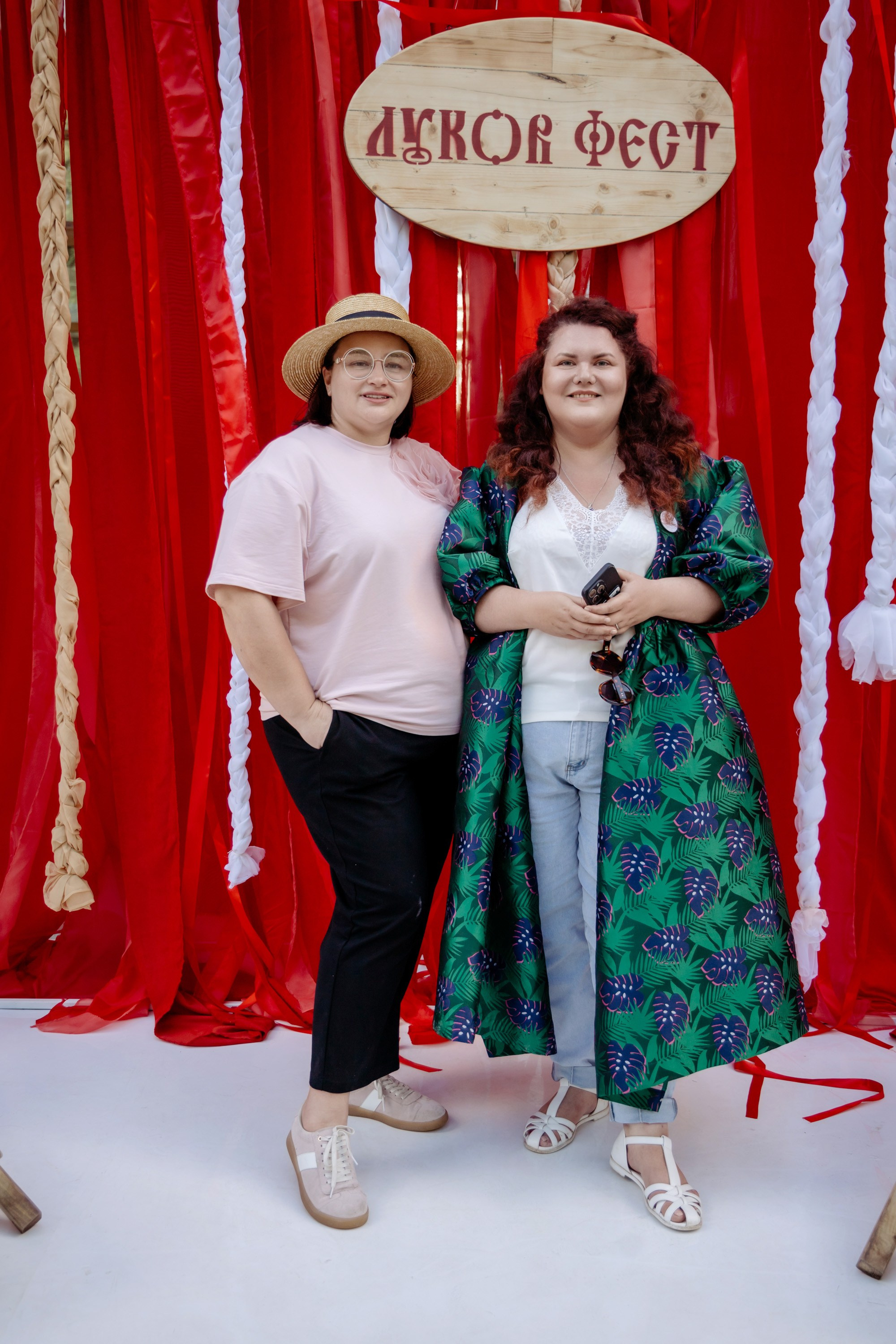 Фестиваль смоленской кухни ЛУКОВ ФЕСТ 2025. Главная