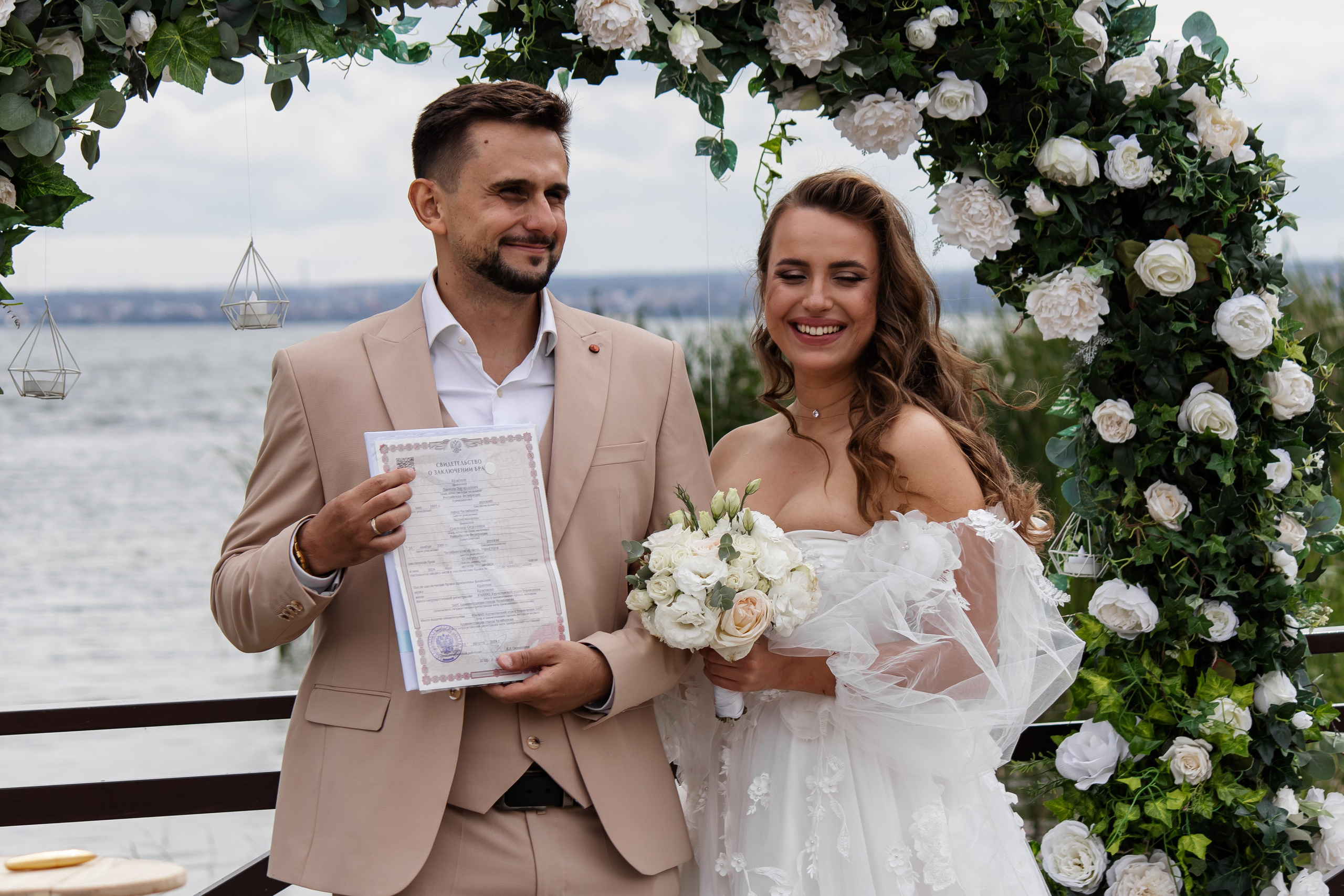 Снежана и Данила. Свадебный фотограф Челябинск