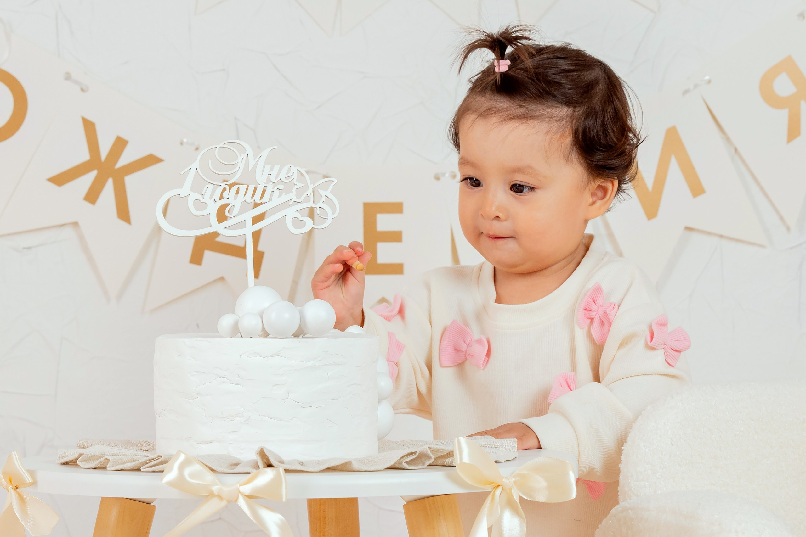 Марьям- 1 год!. Детский и семейный фотограф в Сертолово Регина Хабибуллина