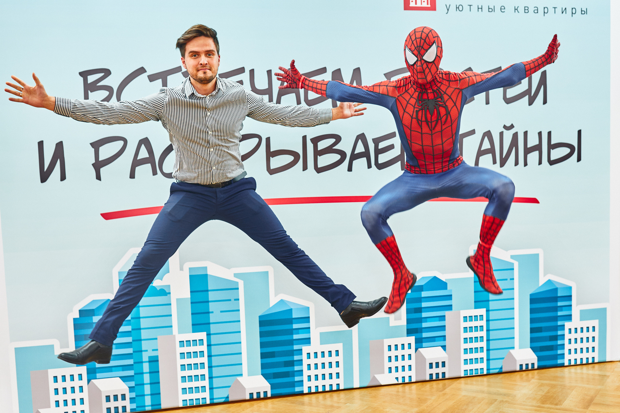 Бизнес-конференция. Бизнес портрет Аэросъемка Интерьерная съемка Тюмень