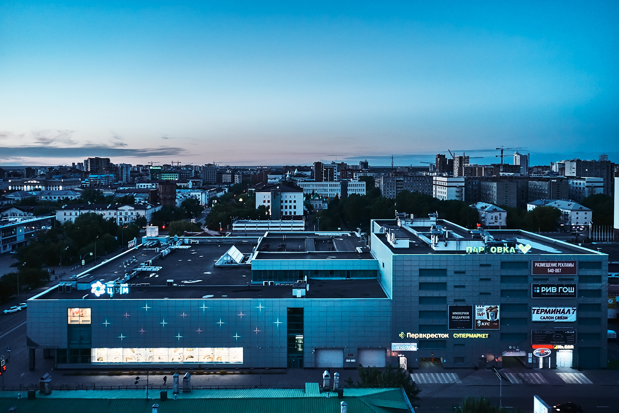 ЦУМ. Бизнес портрет Аэросъемка Интерьерная съемка Тюмень