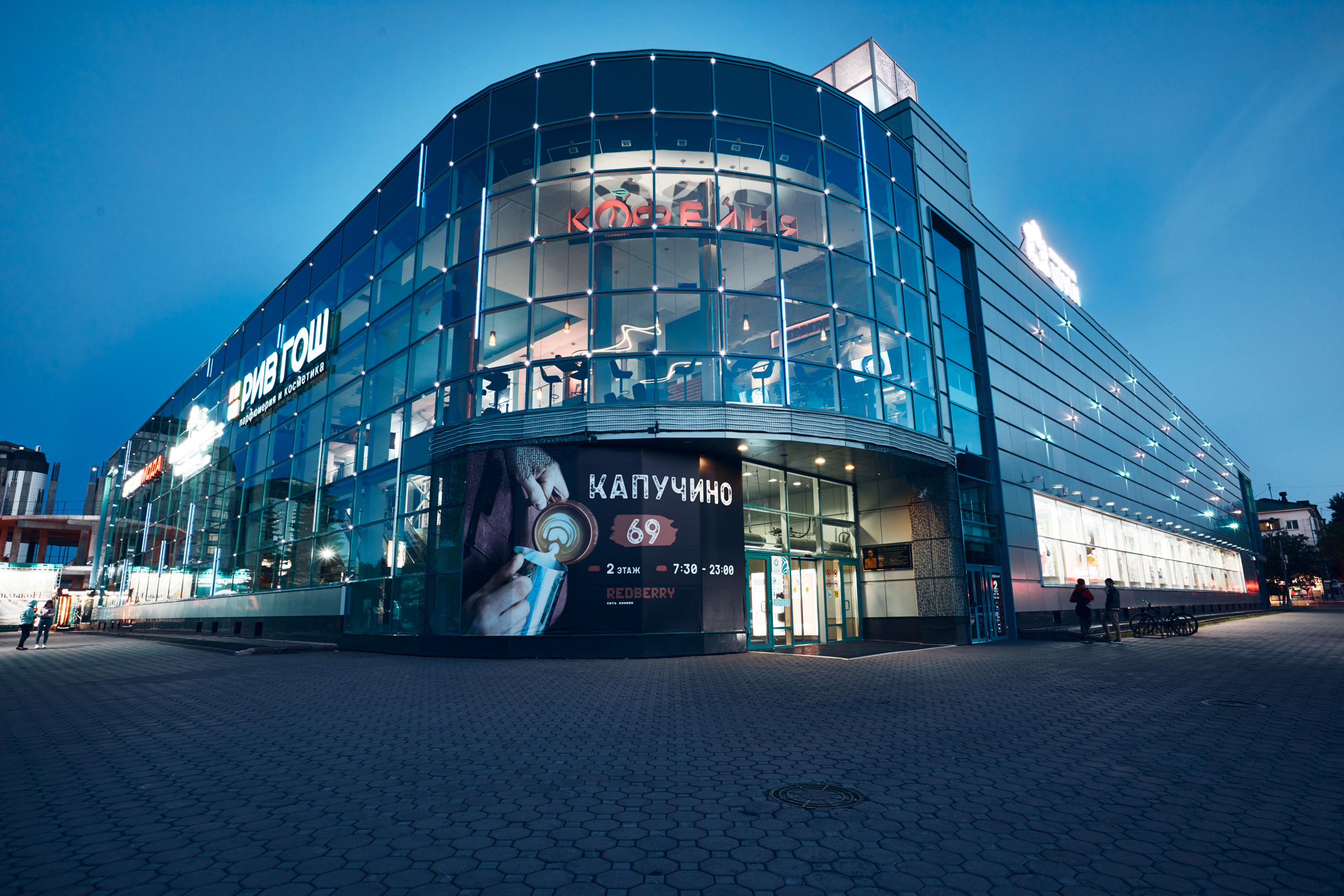 ЦУМ. Бизнес портрет Аэросъемка Интерьерная съемка Тюмень