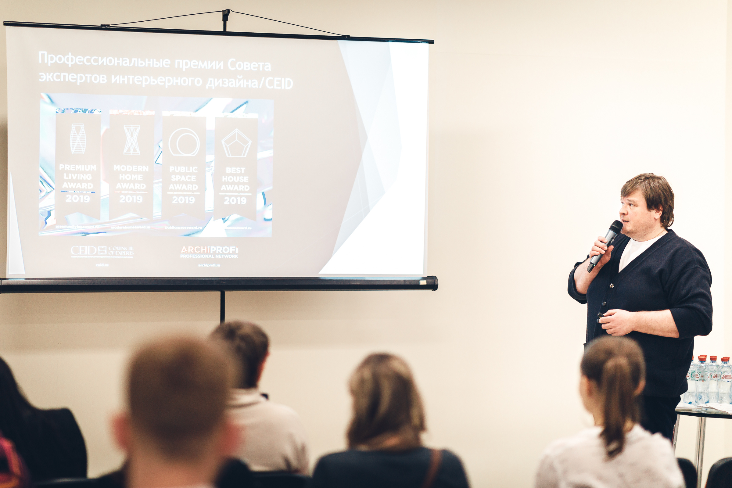 Public space. Бизнес портрет Аэросъемка Интерьерная съемка Тюмень