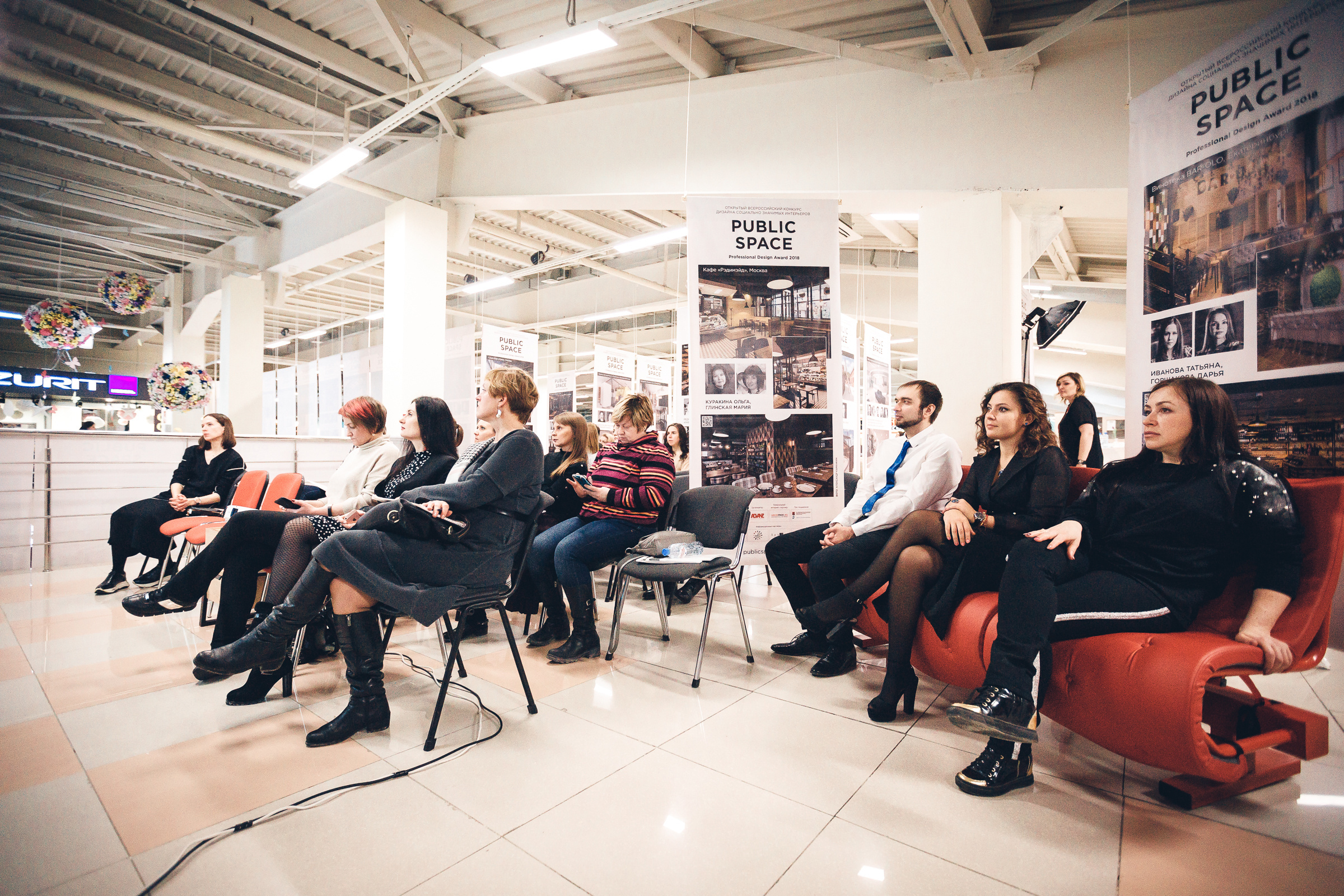 Public space. Бизнес портрет Аэросъемка Интерьерная съемка Тюмень