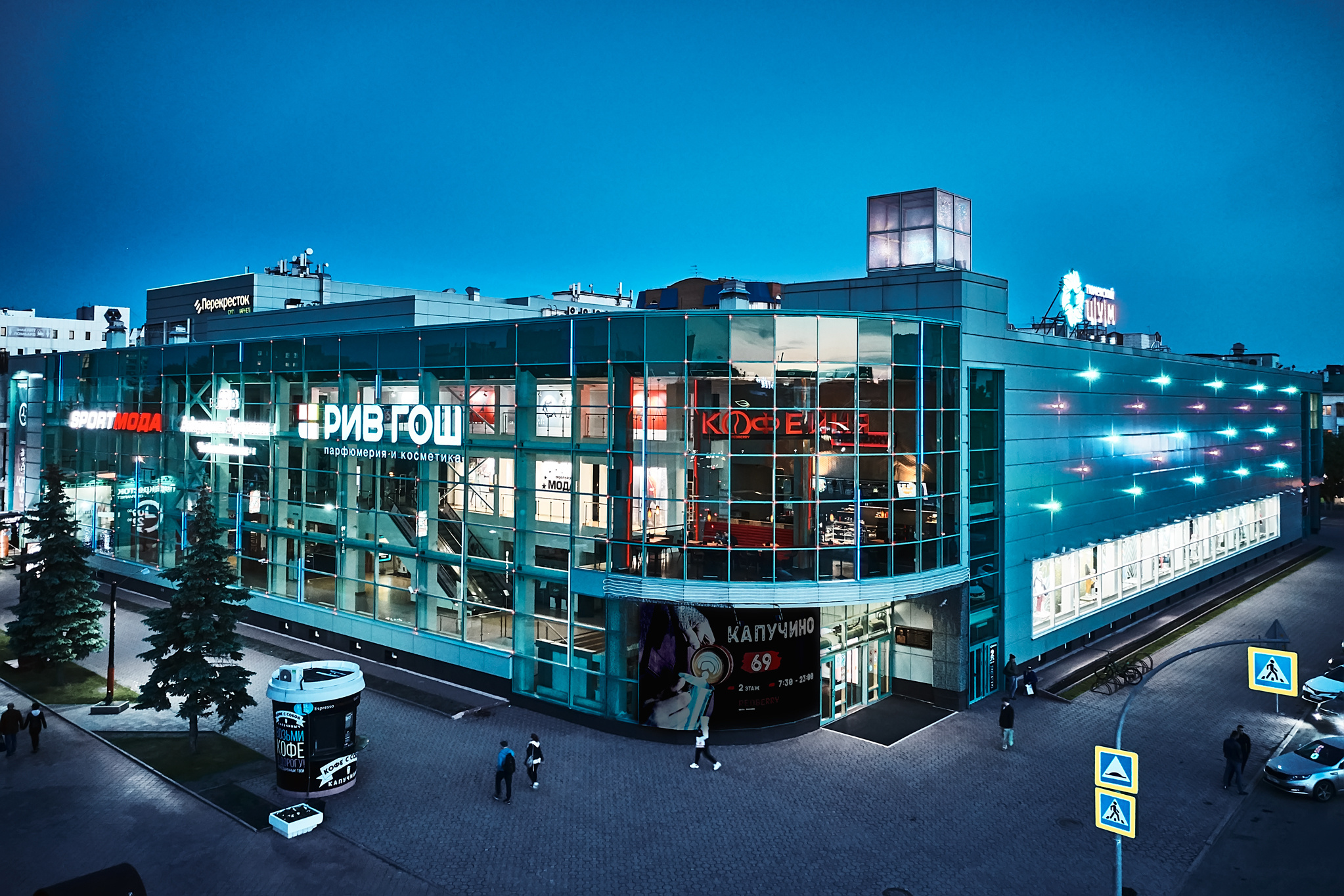 ЦУМ. Бизнес портрет Аэросъемка Интерьерная съемка Тюмень