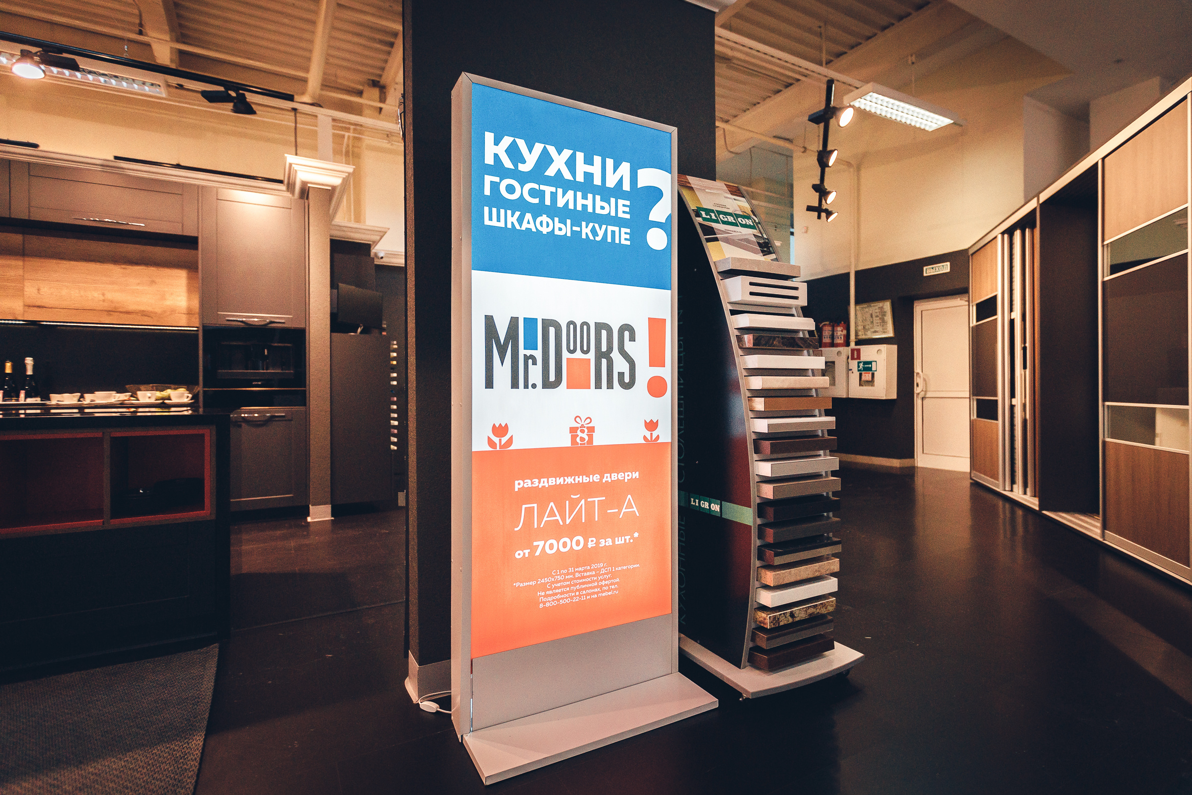 Public space. Бизнес портрет Аэросъемка Интерьерная съемка Тюмень