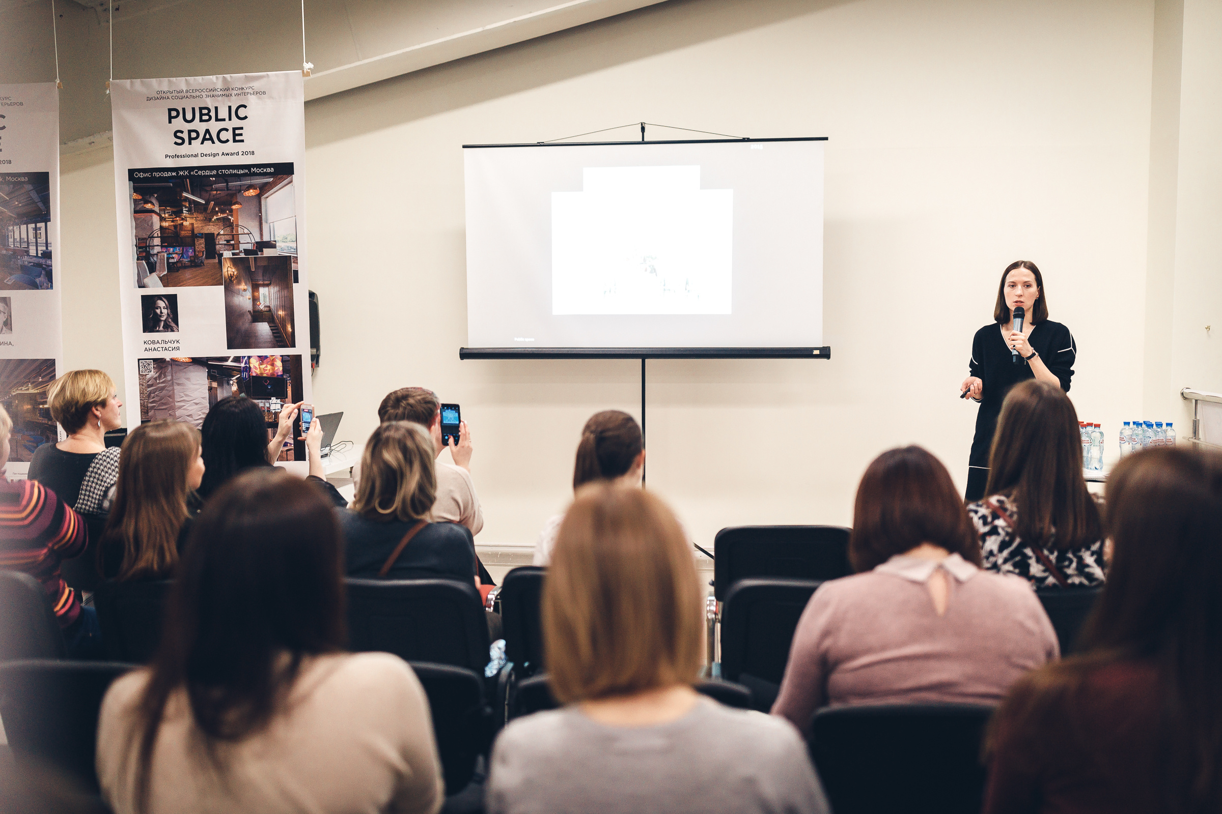 Public space. Бизнес портрет Аэросъемка Интерьерная съемка Тюмень