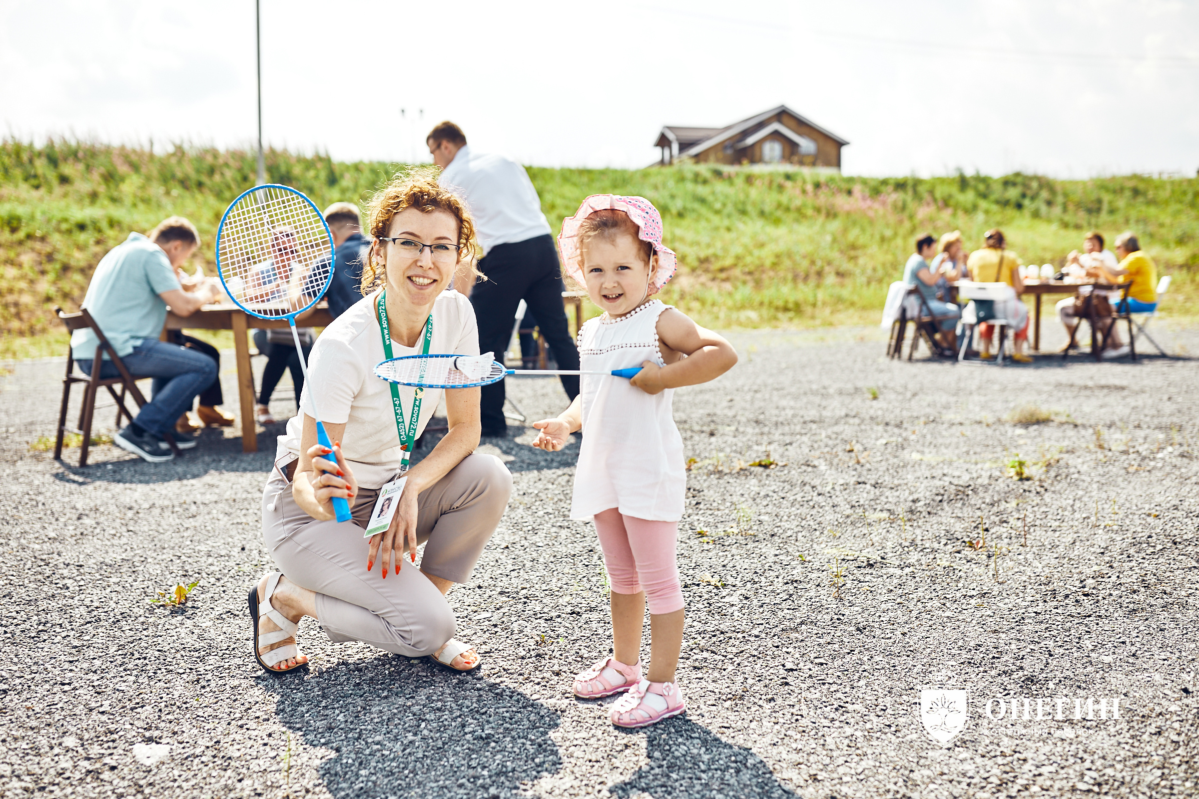 Пикник. Бизнес портрет Аэросъемка Интерьерная съемка Тюмень