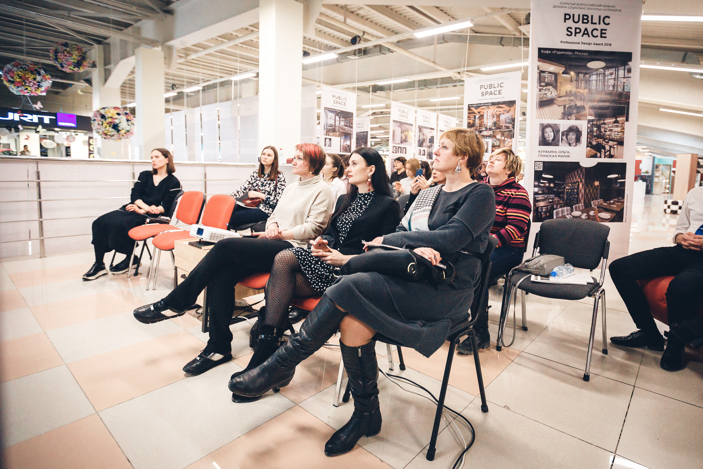 Public space. Бизнес портрет Аэросъемка Интерьерная съемка Тюмень