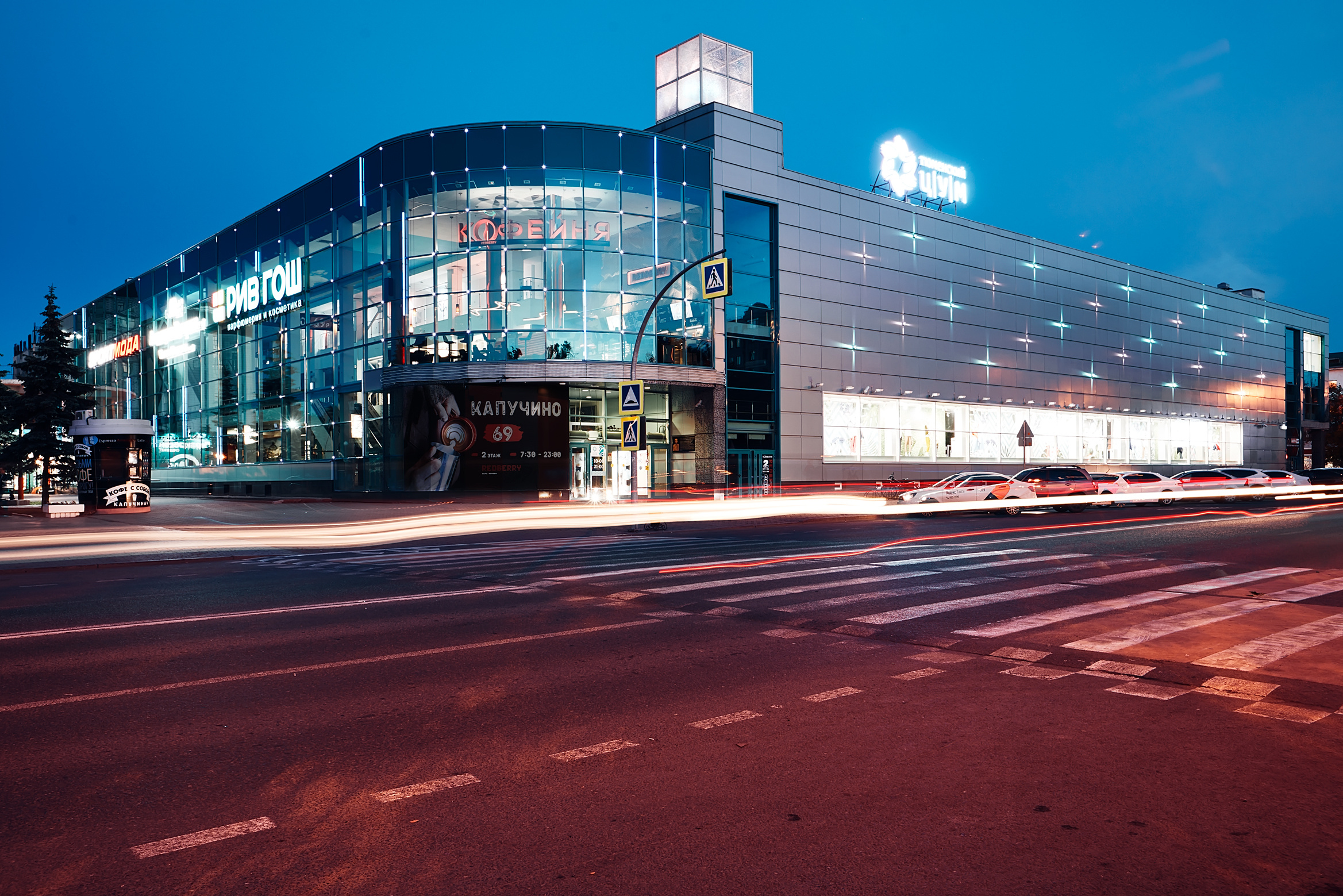 ЦУМ. Бизнес портрет Аэросъемка Интерьерная съемка Тюмень