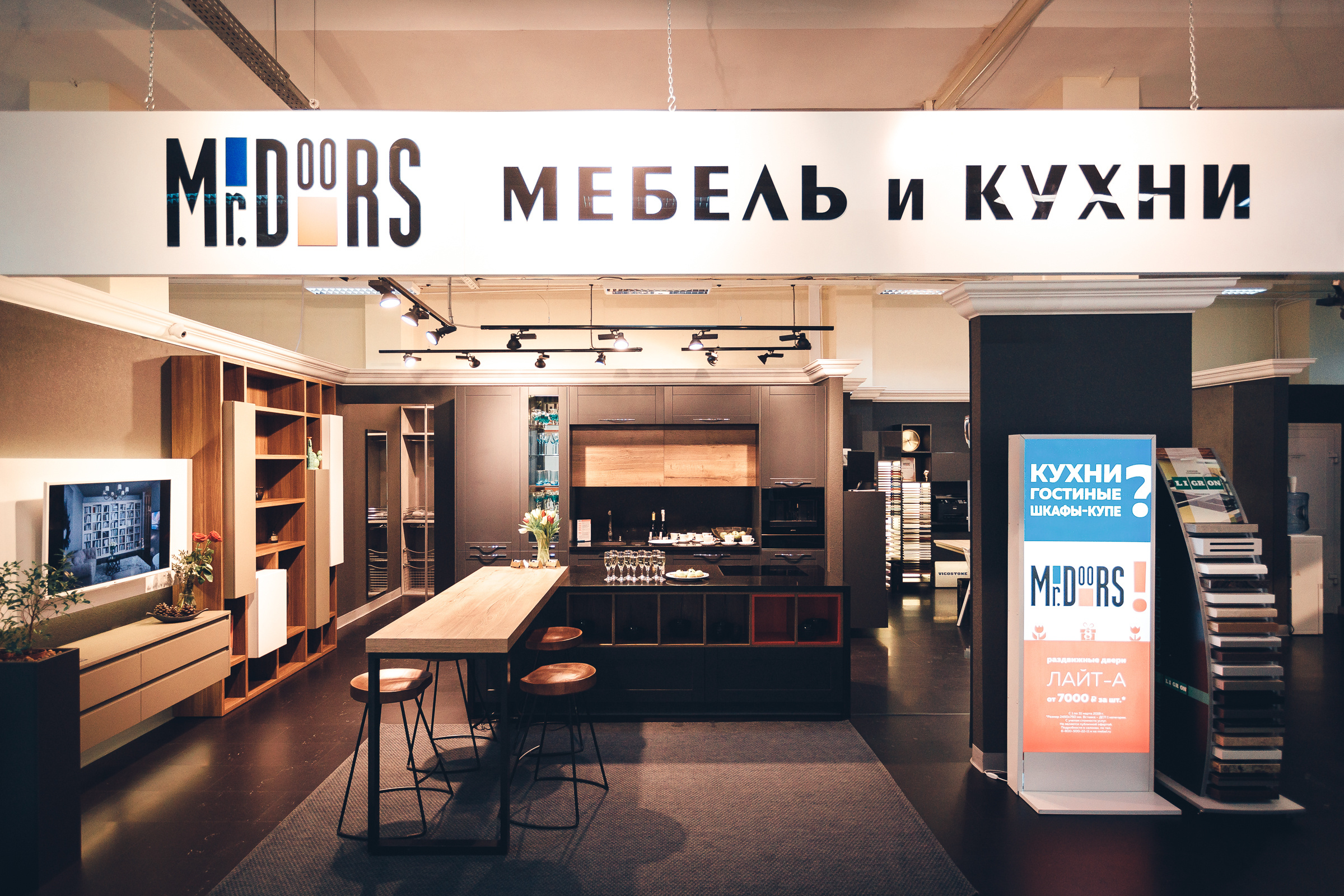 Public space. Бизнес портрет Аэросъемка Интерьерная съемка Тюмень