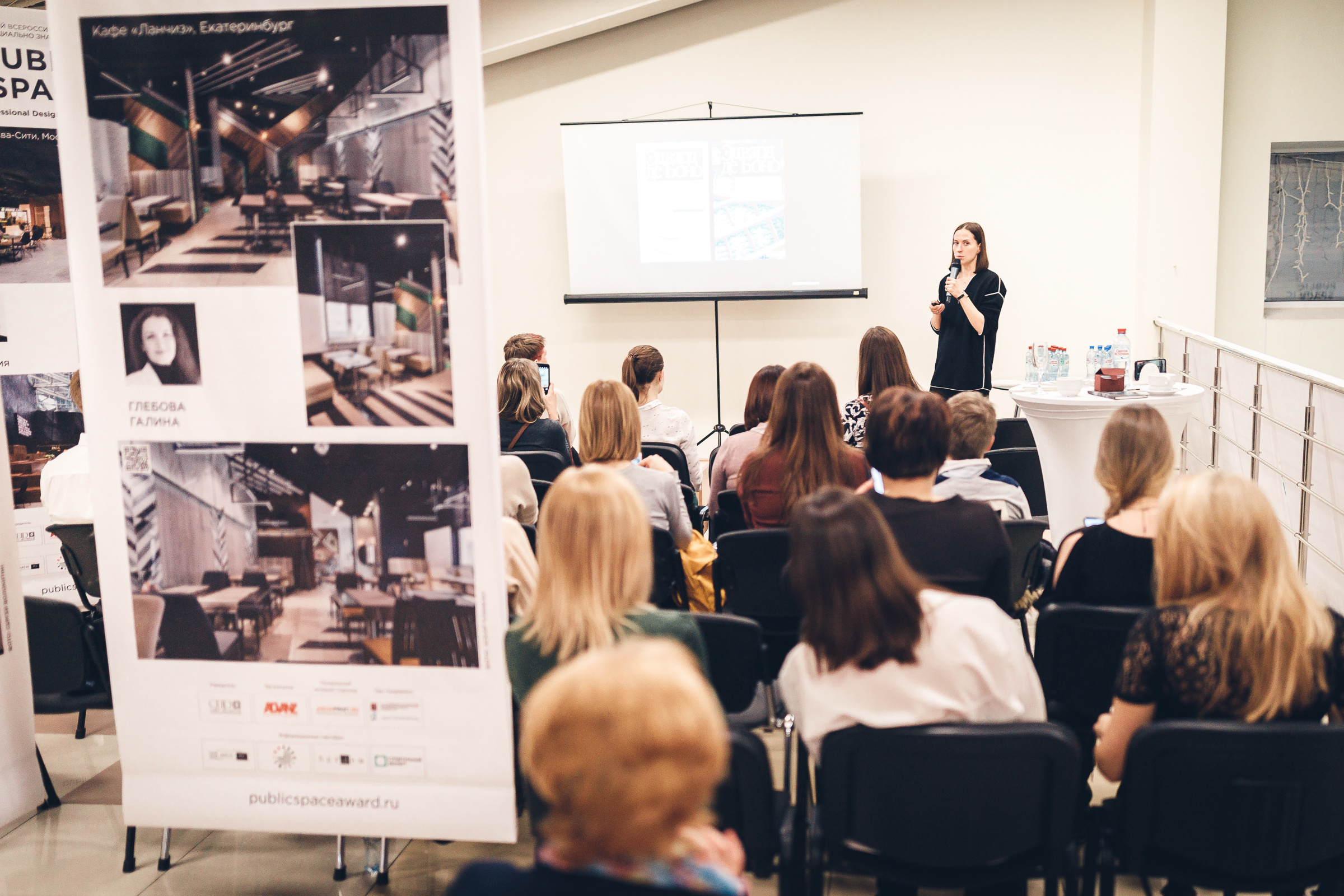 Public space. Бизнес портрет Аэросъемка Интерьерная съемка Тюмень