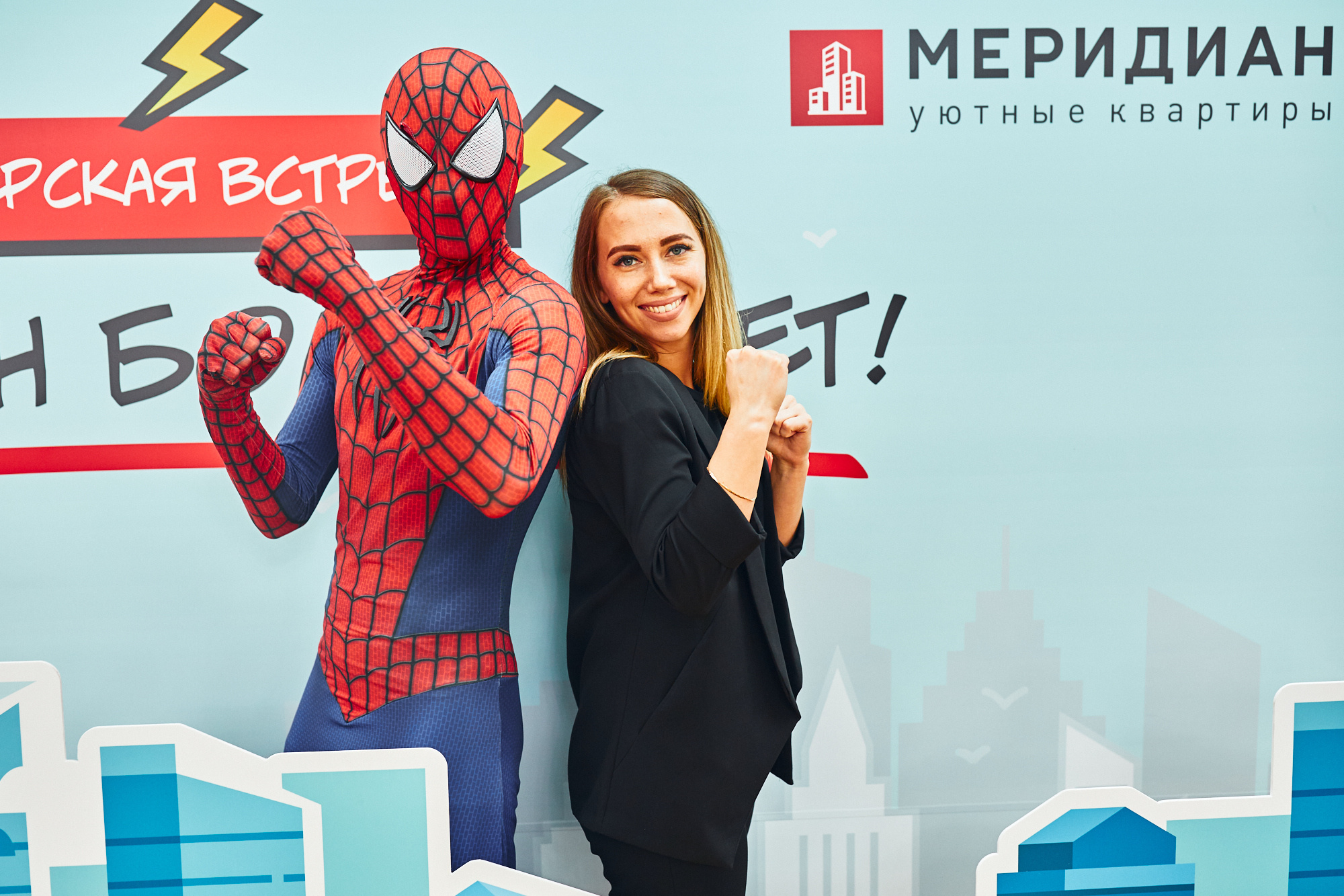 Бизнес-конференция. Бизнес портрет Аэросъемка Интерьерная съемка Тюмень