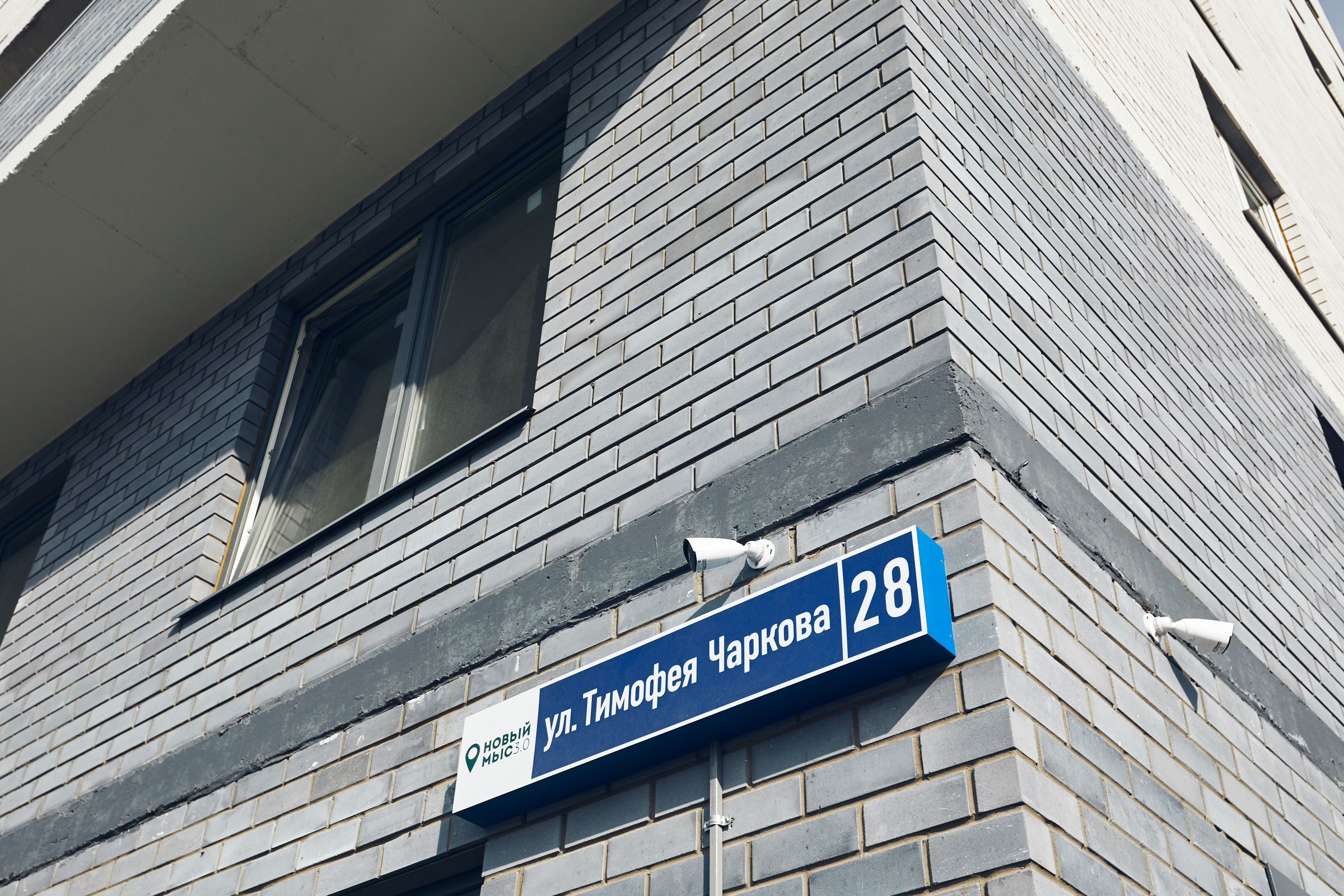 Новый мыс 3.0 © ГК «Меридиан». Бизнес портрет Аэросъемка Интерьерная съемка Тюмень