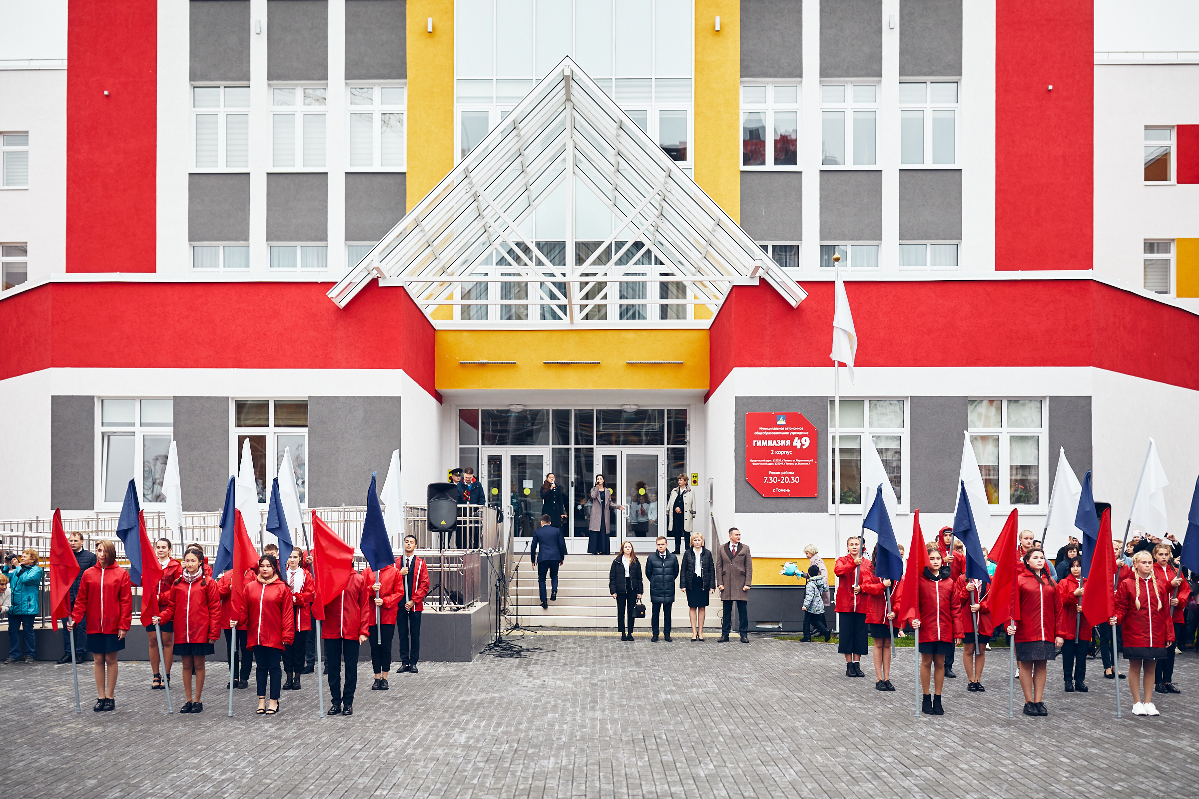 1 сентября. Бизнес портрет Аэросъемка Интерьерная съемка Тюмень