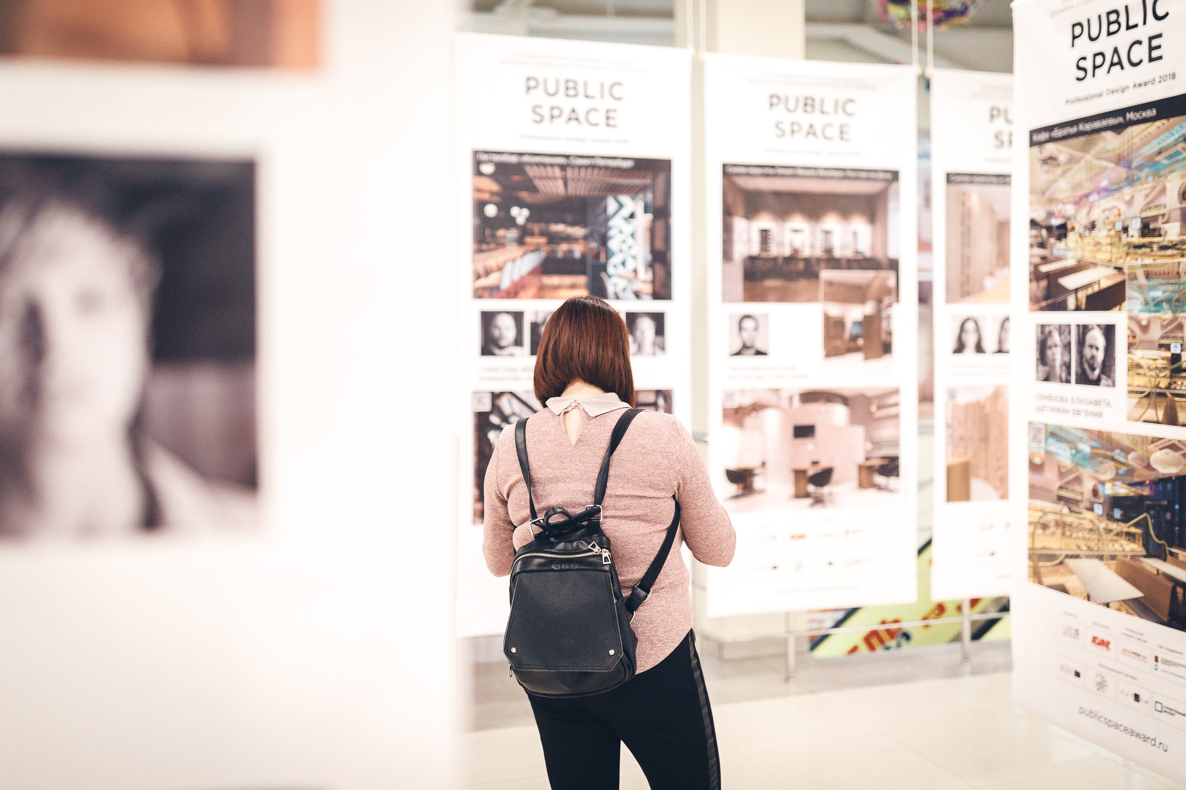 Public space. Бизнес портрет Аэросъемка Интерьерная съемка Тюмень