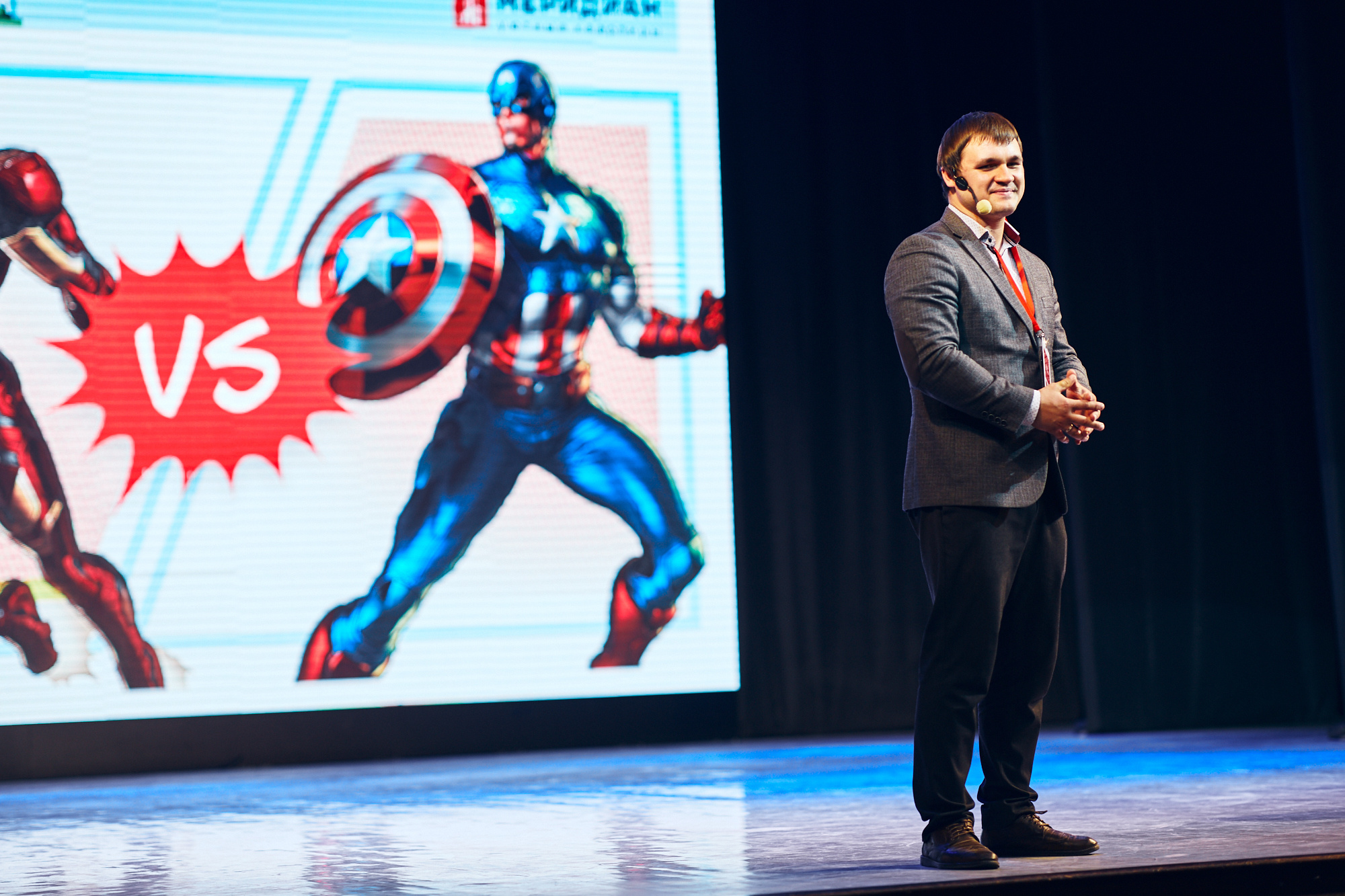 Бизнес-конференция. Бизнес портрет Аэросъемка Интерьерная съемка Тюмень