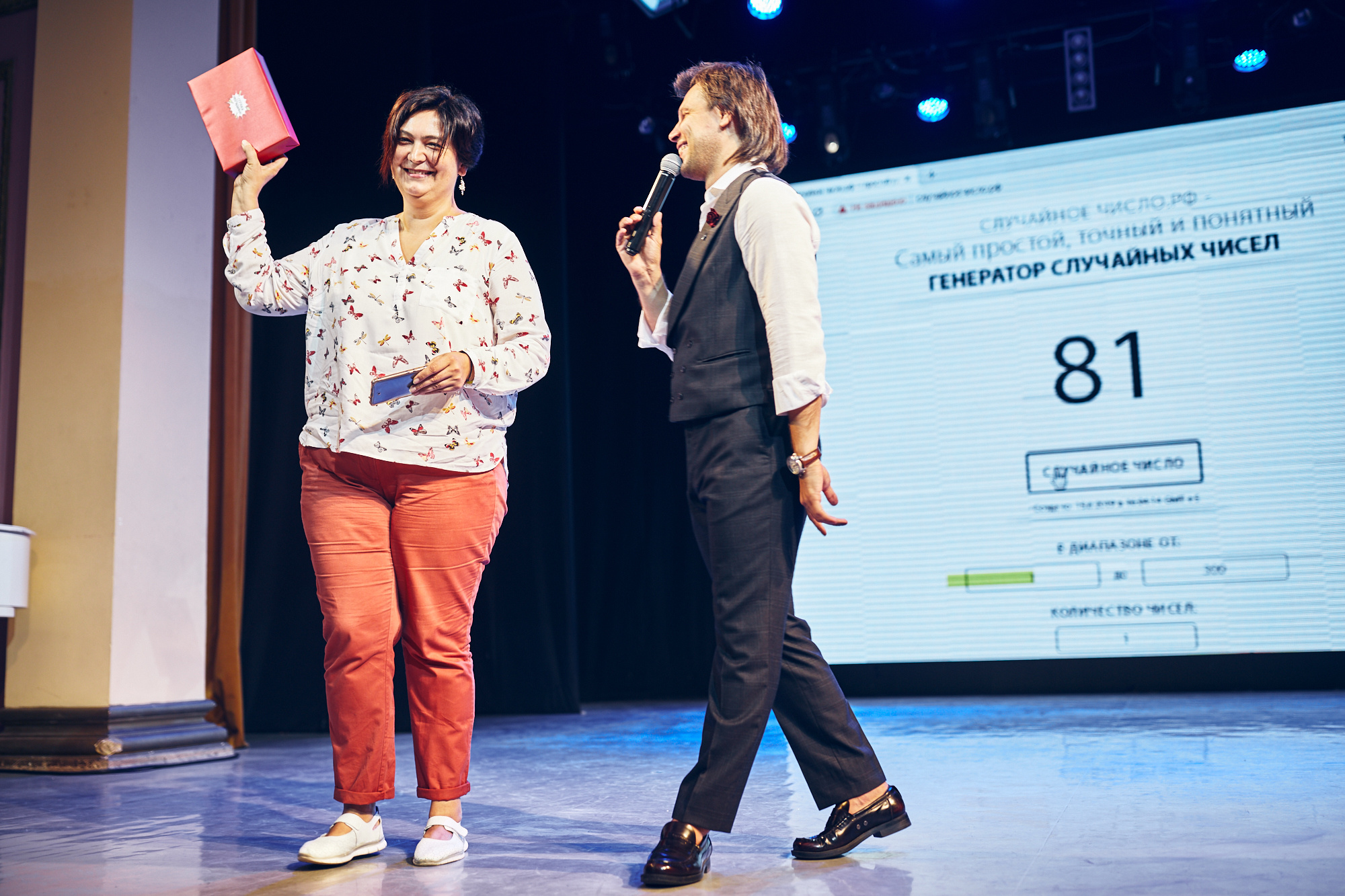 Бизнес-конференция. Бизнес портрет Аэросъемка Интерьерная съемка Тюмень