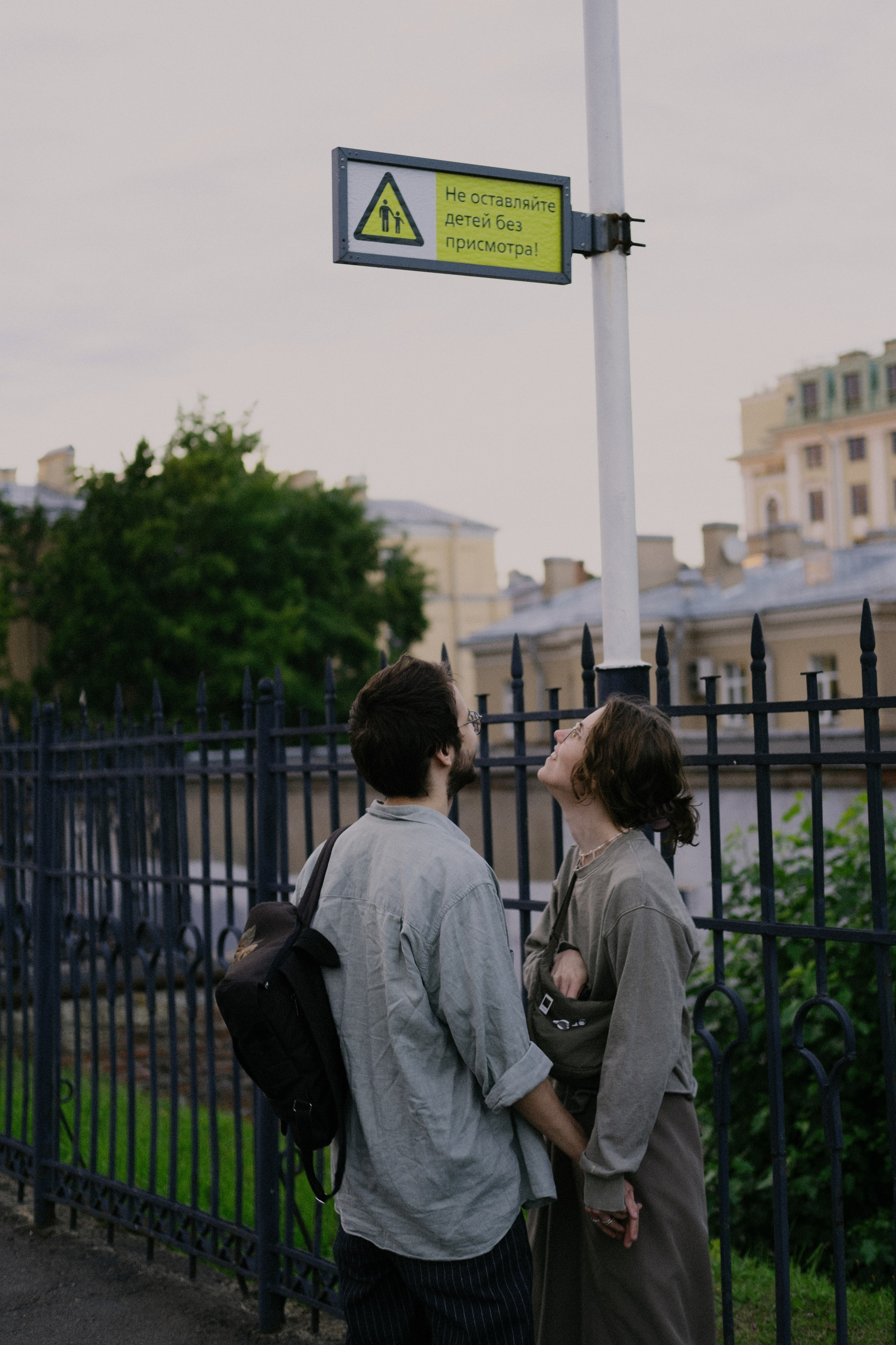 Liza and Alex. Макарцова Валерия — фотограф Санкт-Петербург, Москва