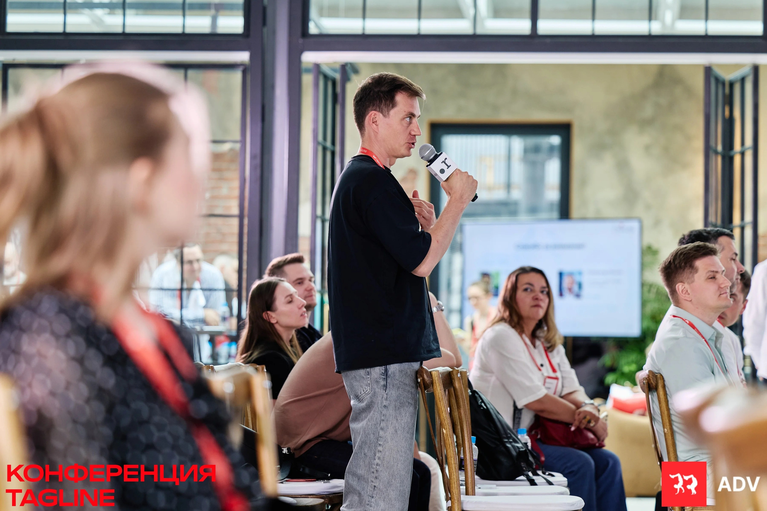 Tagline Conference 2025. Спортивный и бизнес фотограф Арсений Голышкин