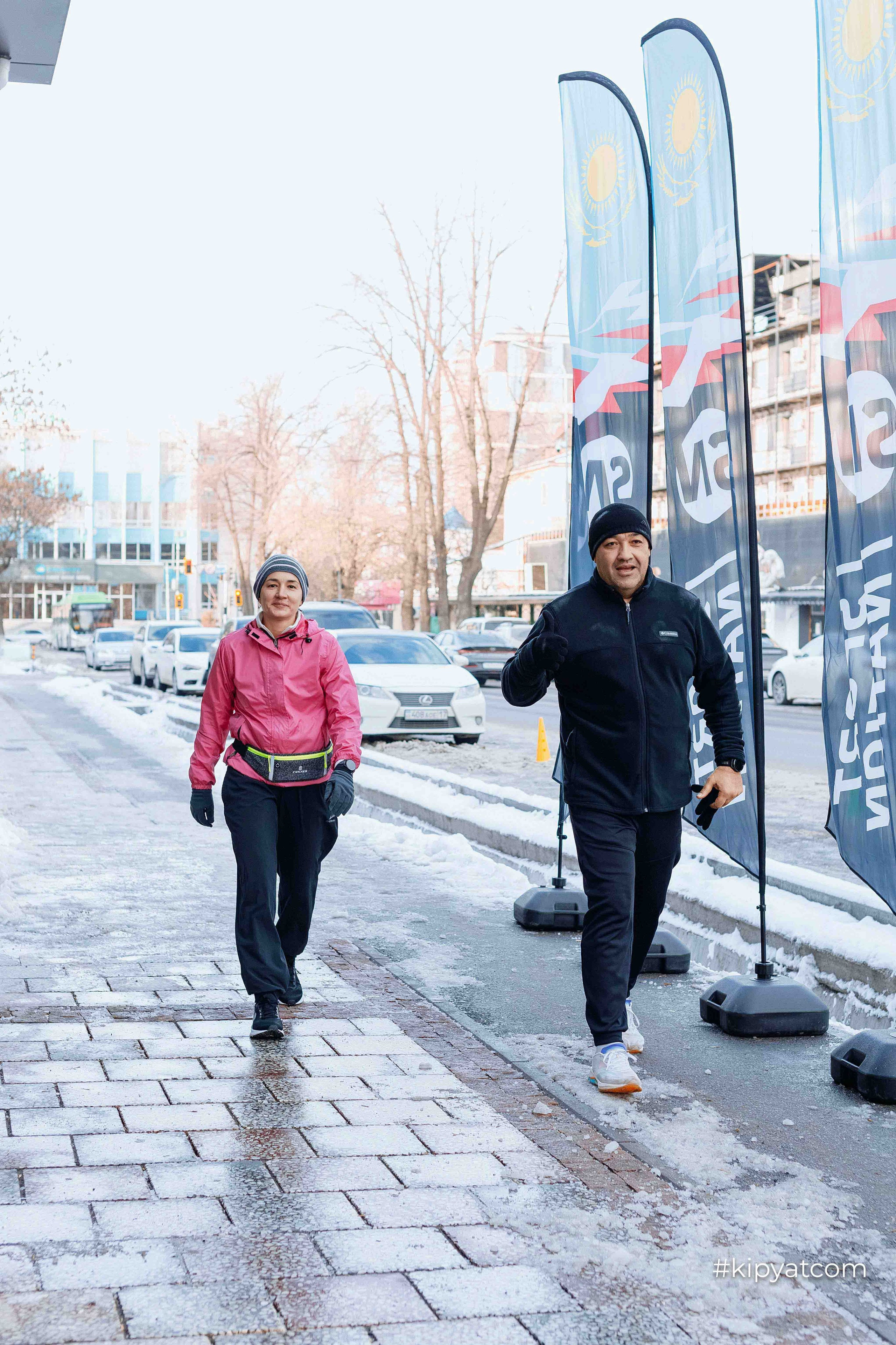 RUNHARD BY SPORTNATION