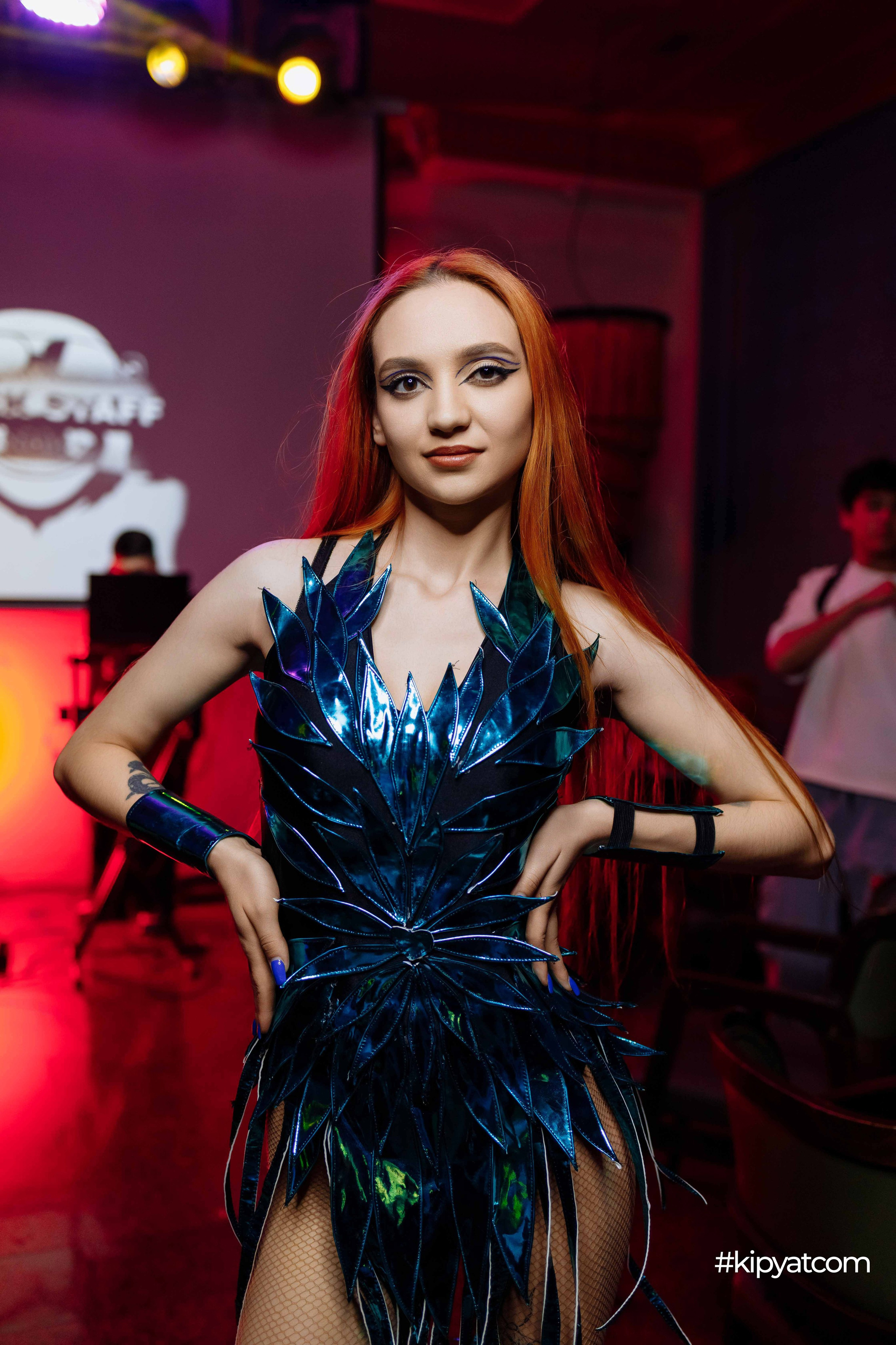 Black Staff Party. Кипятком Шымкент
