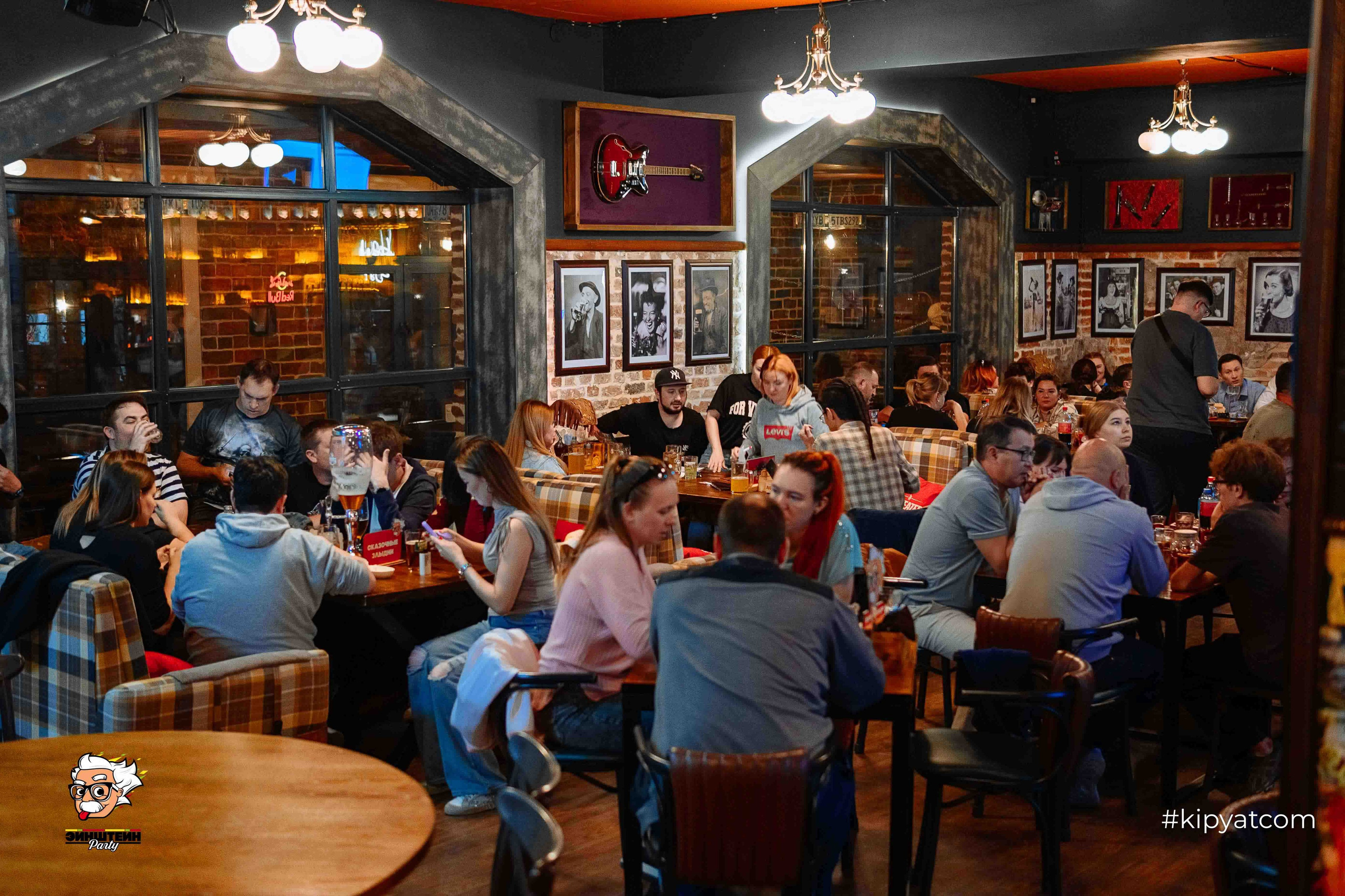 Эйнштейн Party